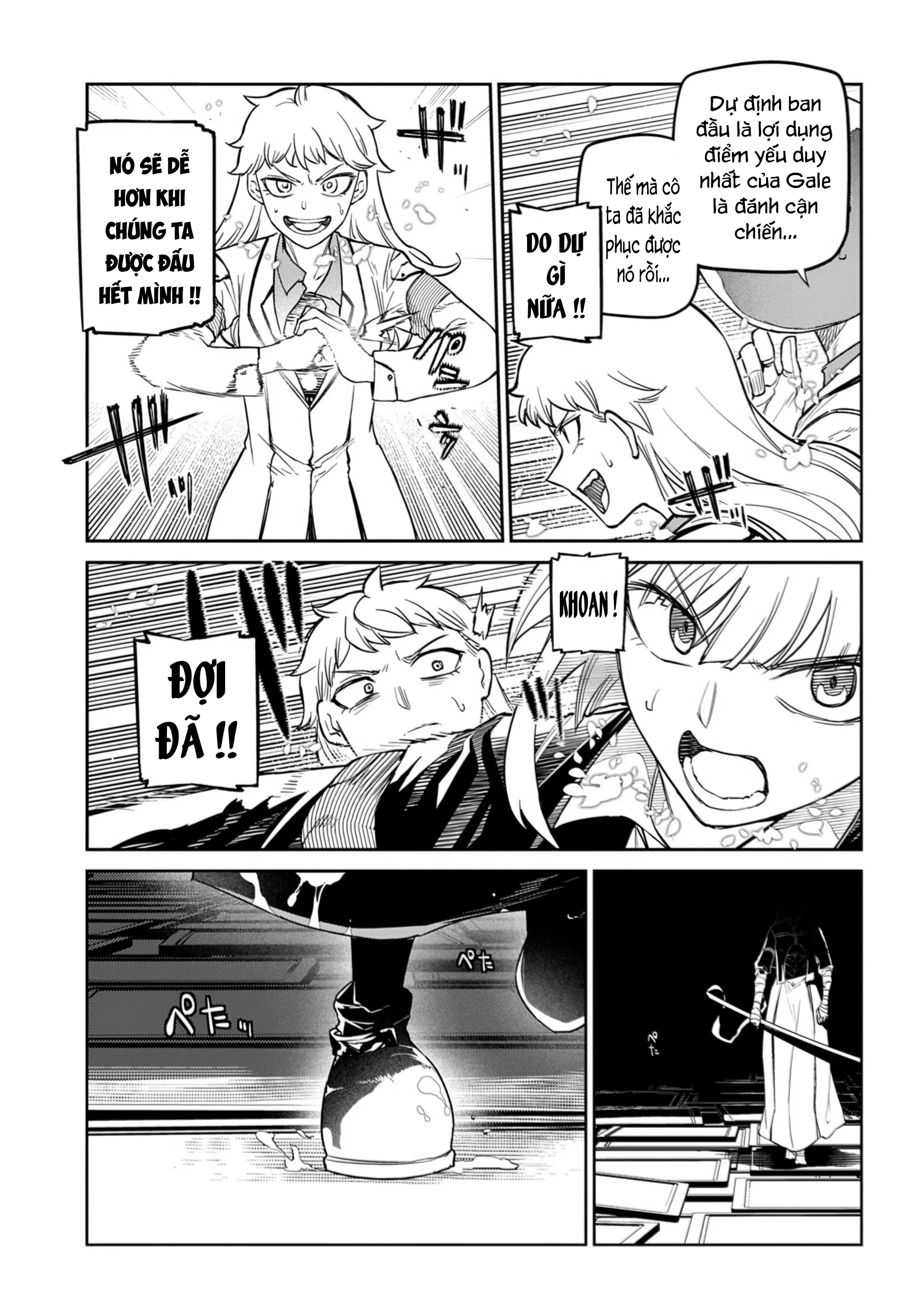 Reincarnation No Kaben Chapter 112 - Trang 19