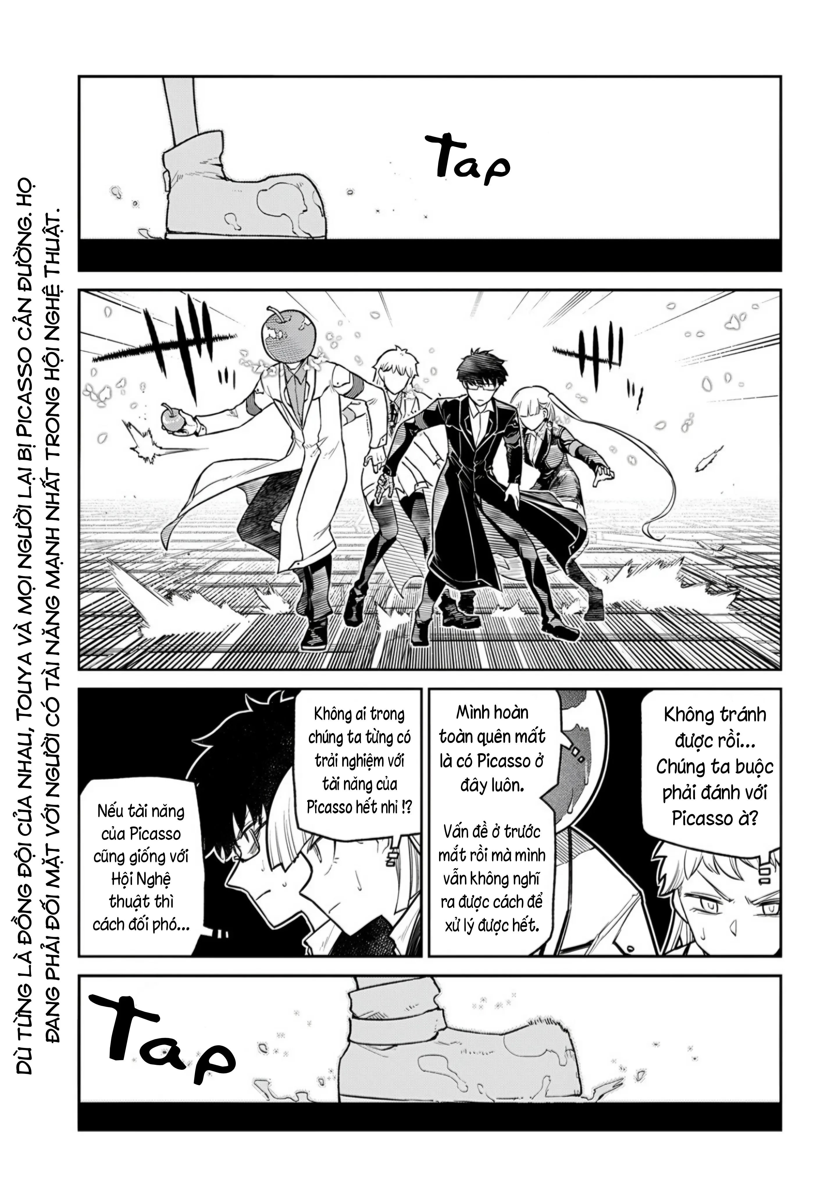 Reincarnation No Kaben Chapter 112 - Trang 21
