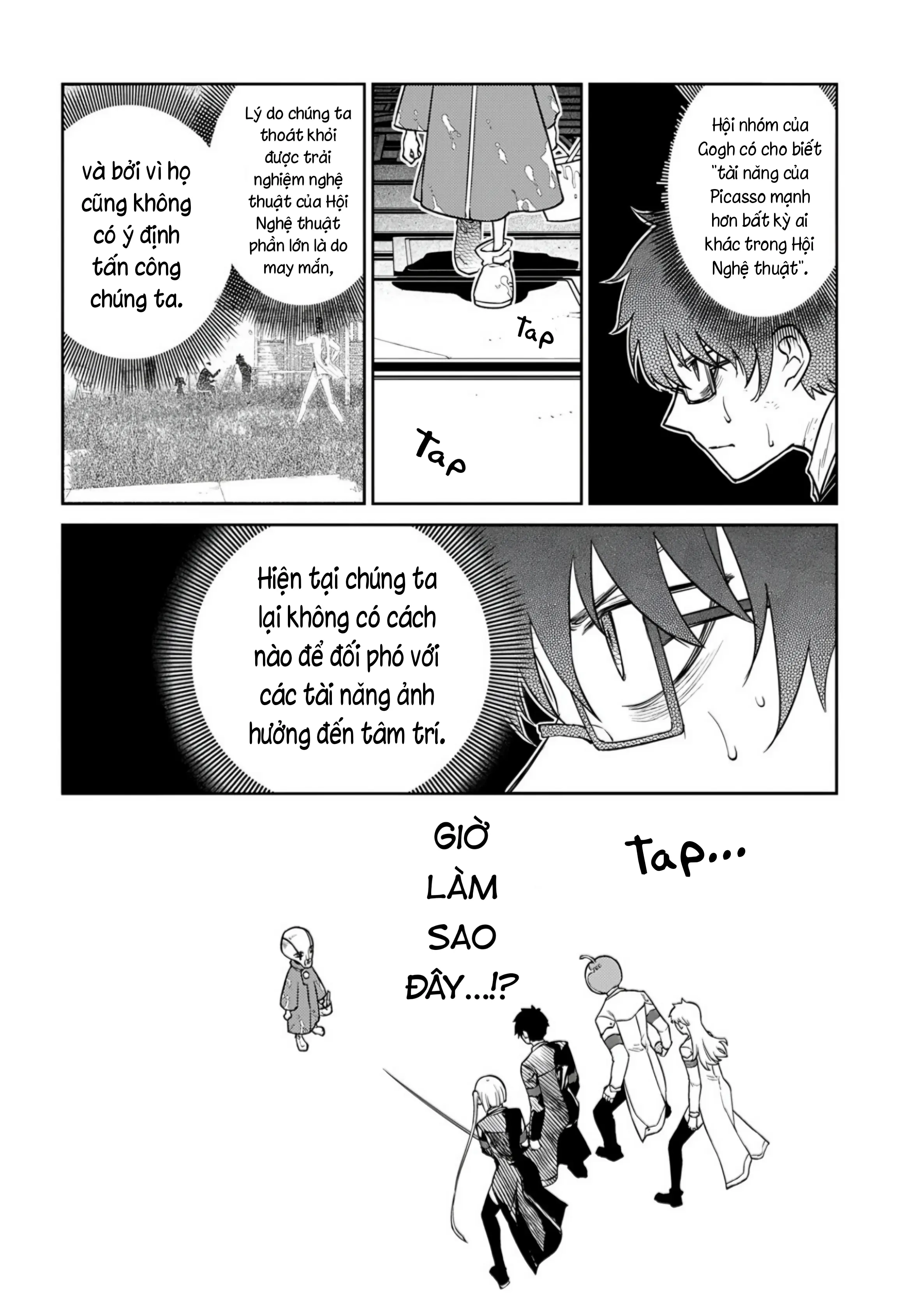 Reincarnation No Kaben Chapter 112 - Trang 22