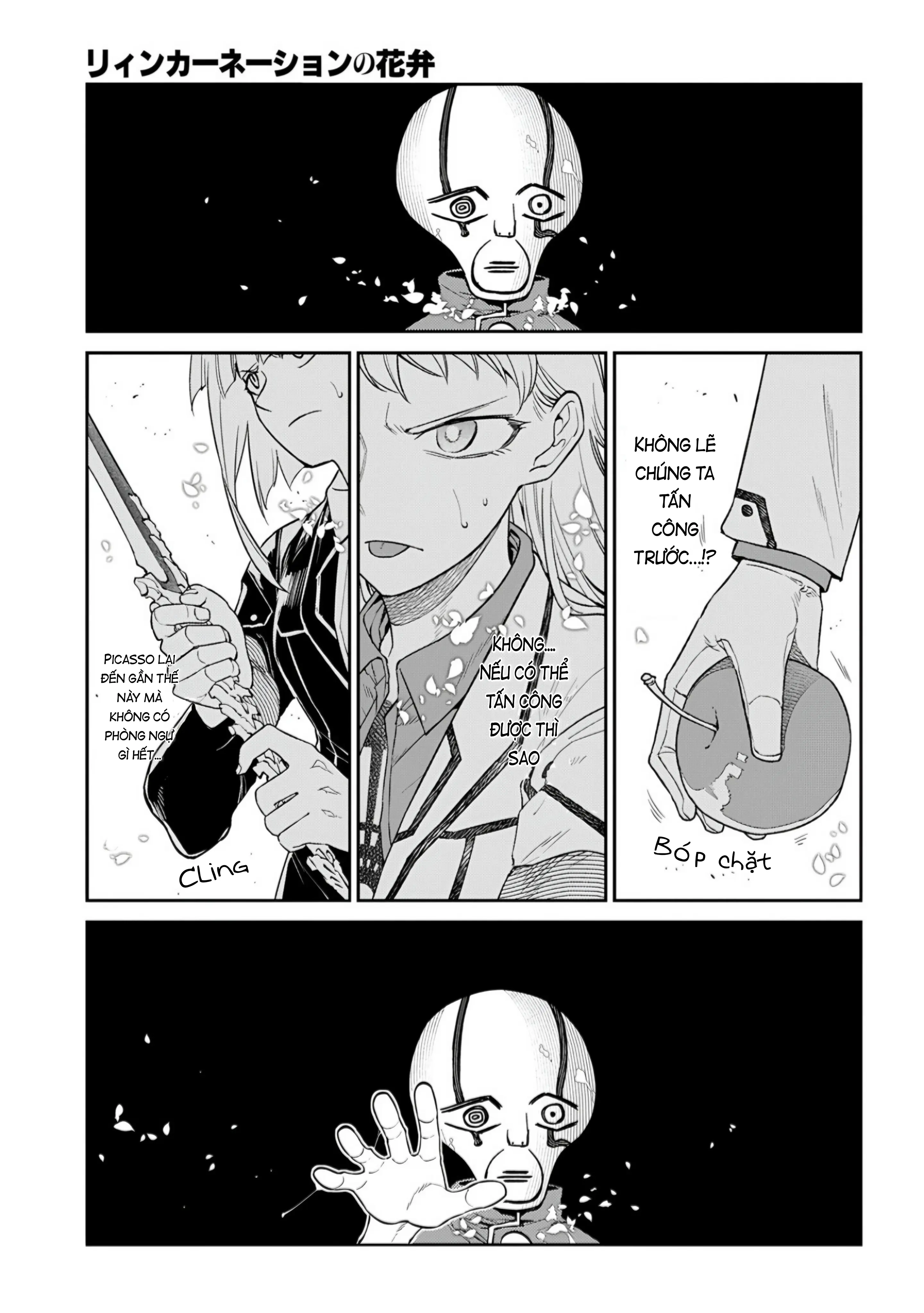 Reincarnation No Kaben Chapter 112 - Trang 23