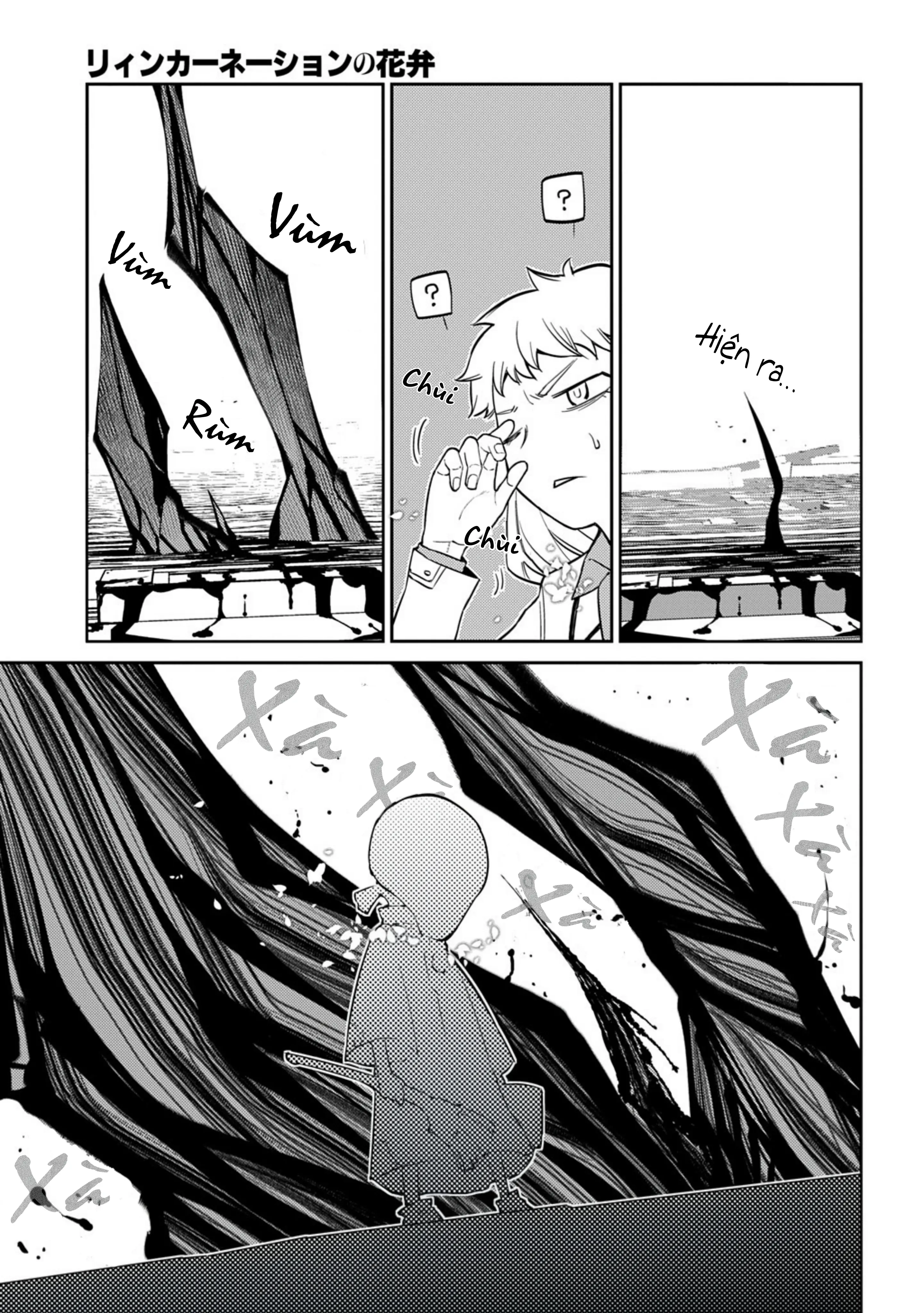 Reincarnation No Kaben Chapter 112 - Trang 25