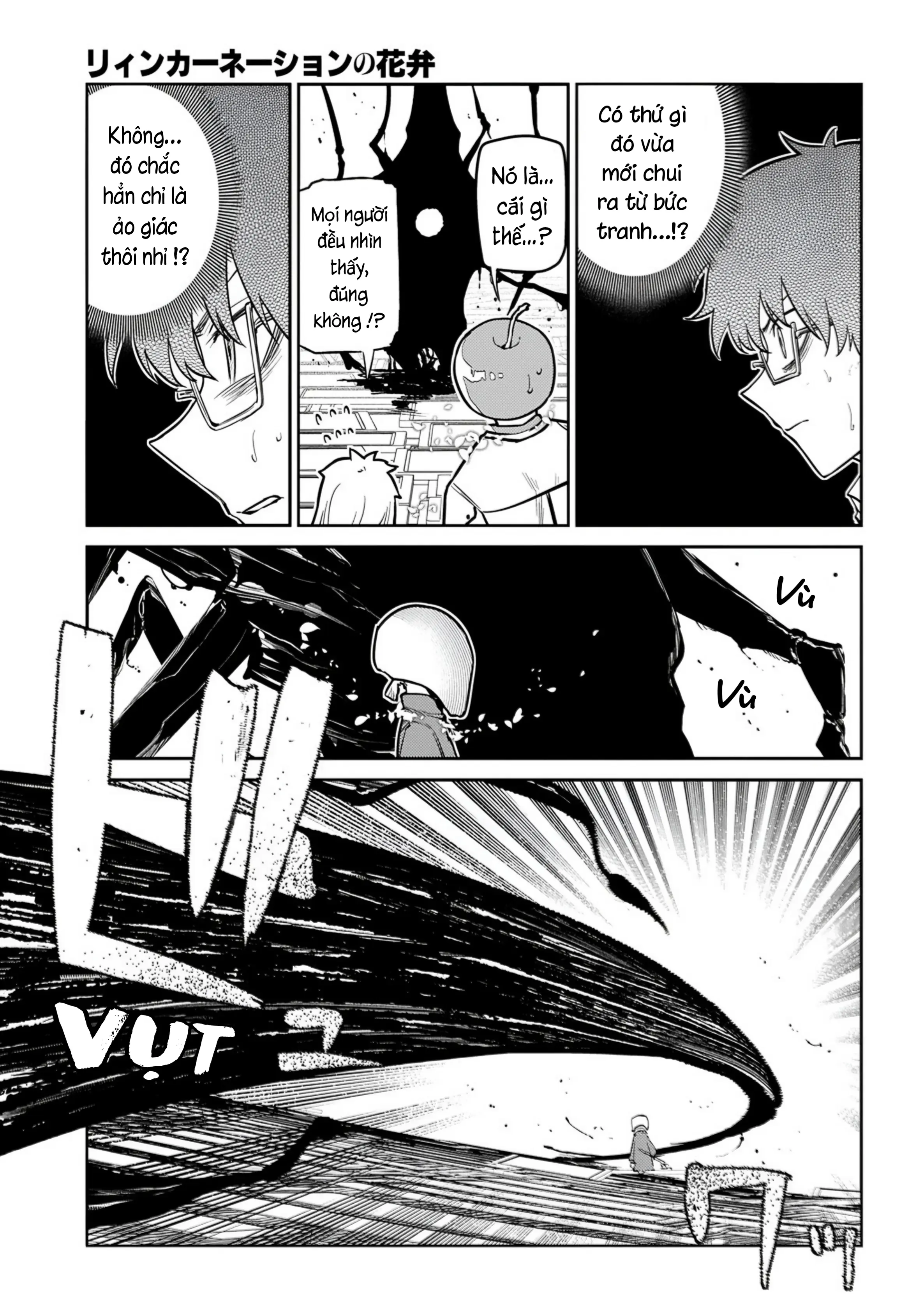Reincarnation No Kaben Chapter 112 - Trang 27