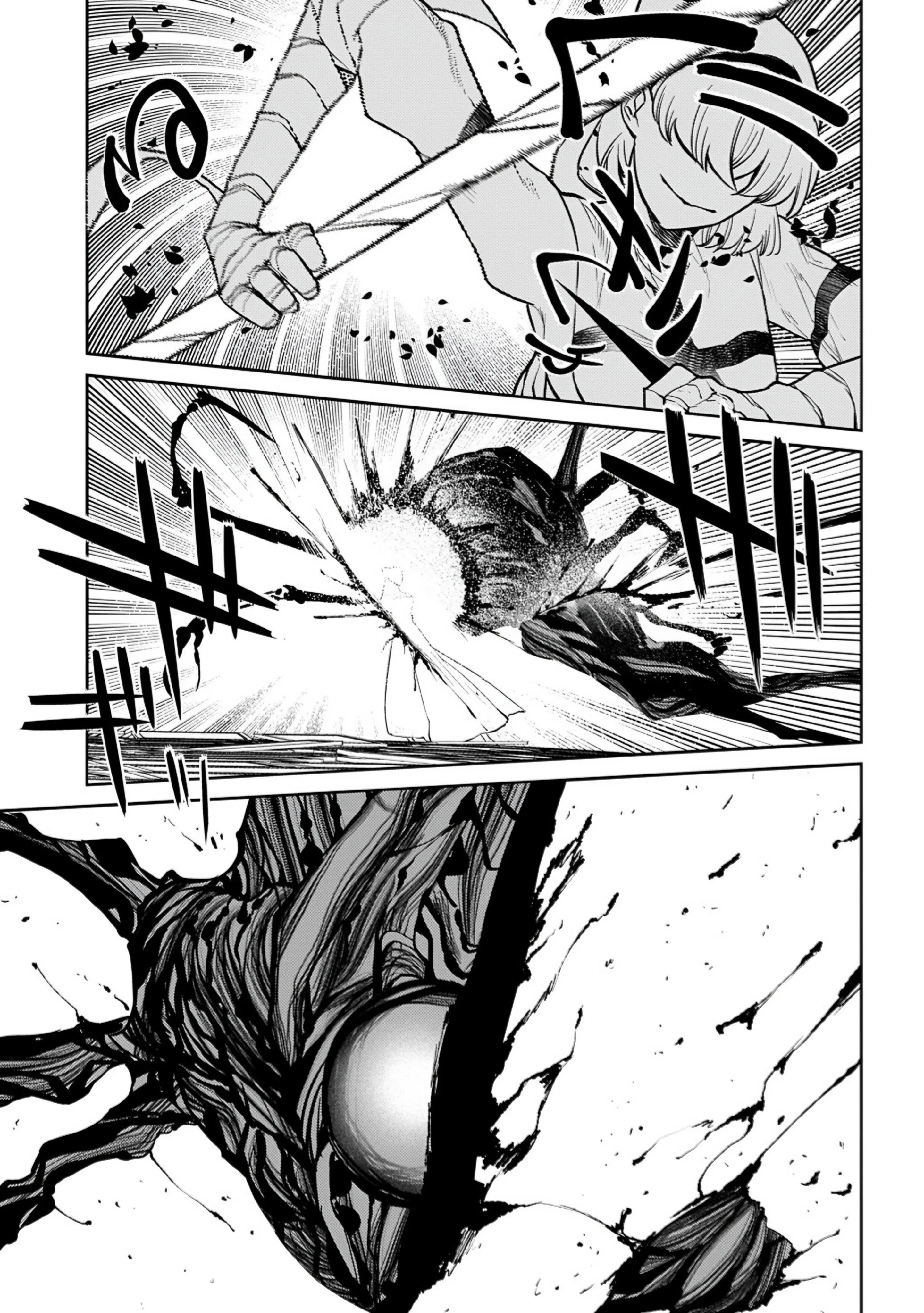 Reincarnation No Kaben Chapter 112 - Trang 32
