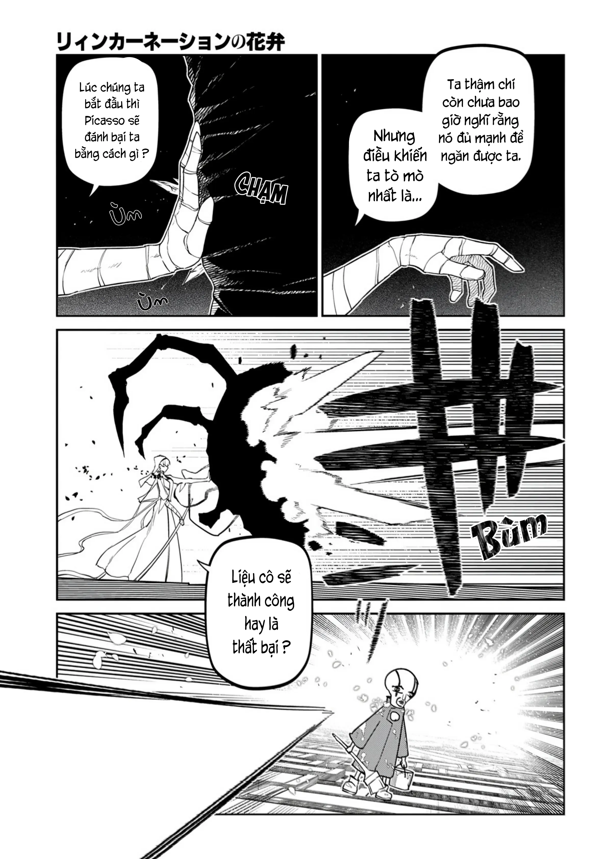 Reincarnation No Kaben Chapter 112 - Trang 34