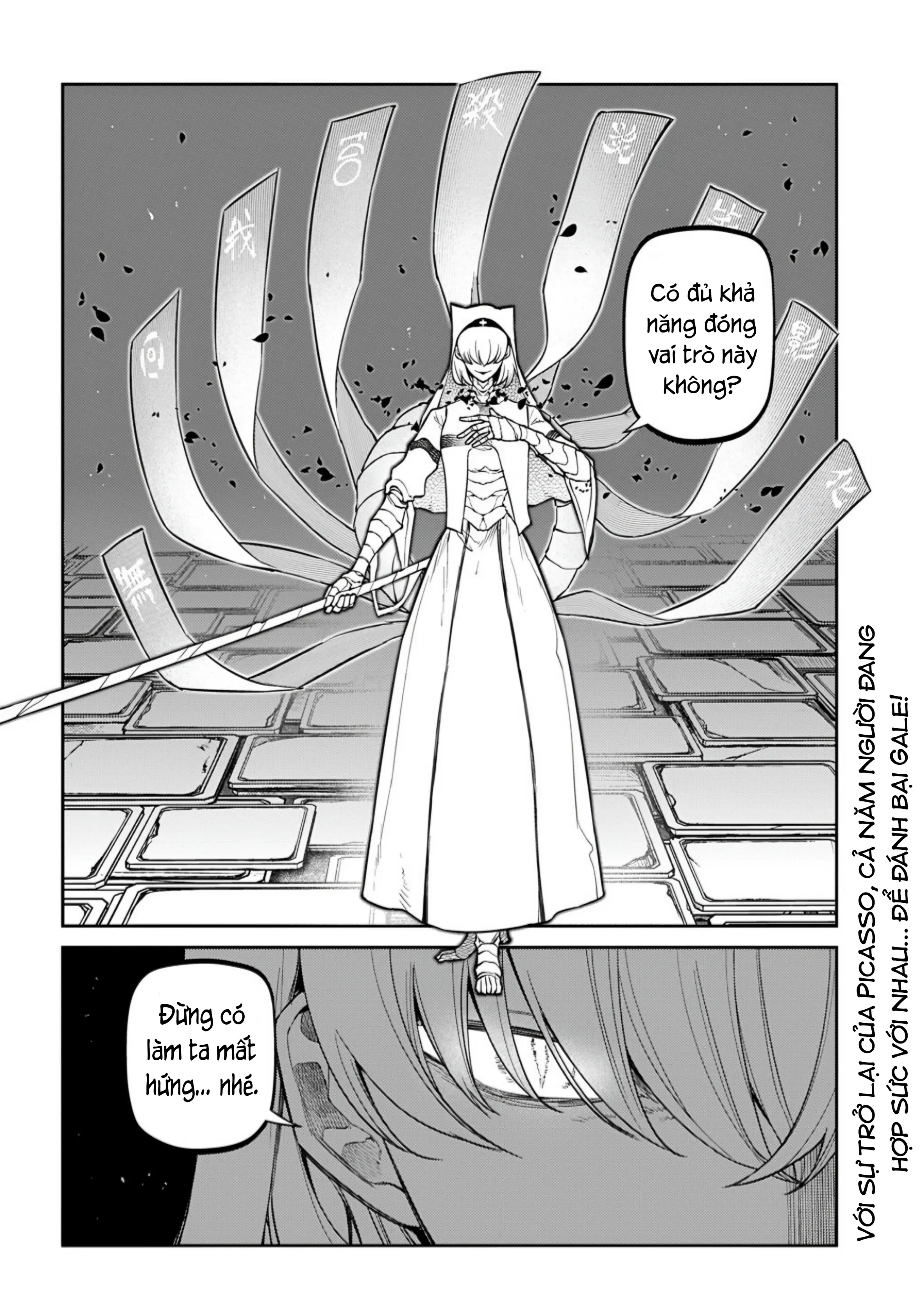 Reincarnation No Kaben Chapter 112 - Trang 37