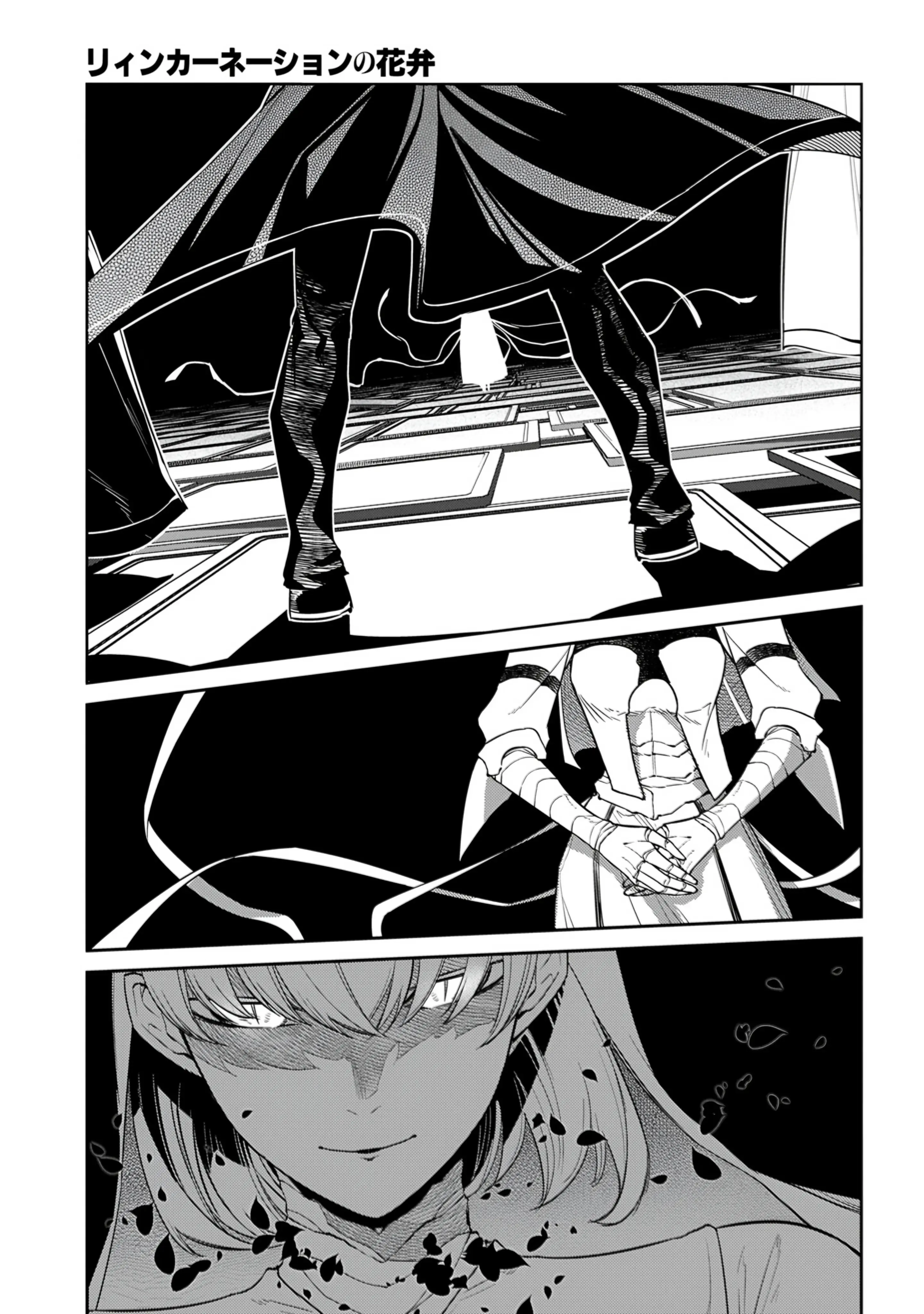 Reincarnation No Kaben Chapter 112 - Trang 4