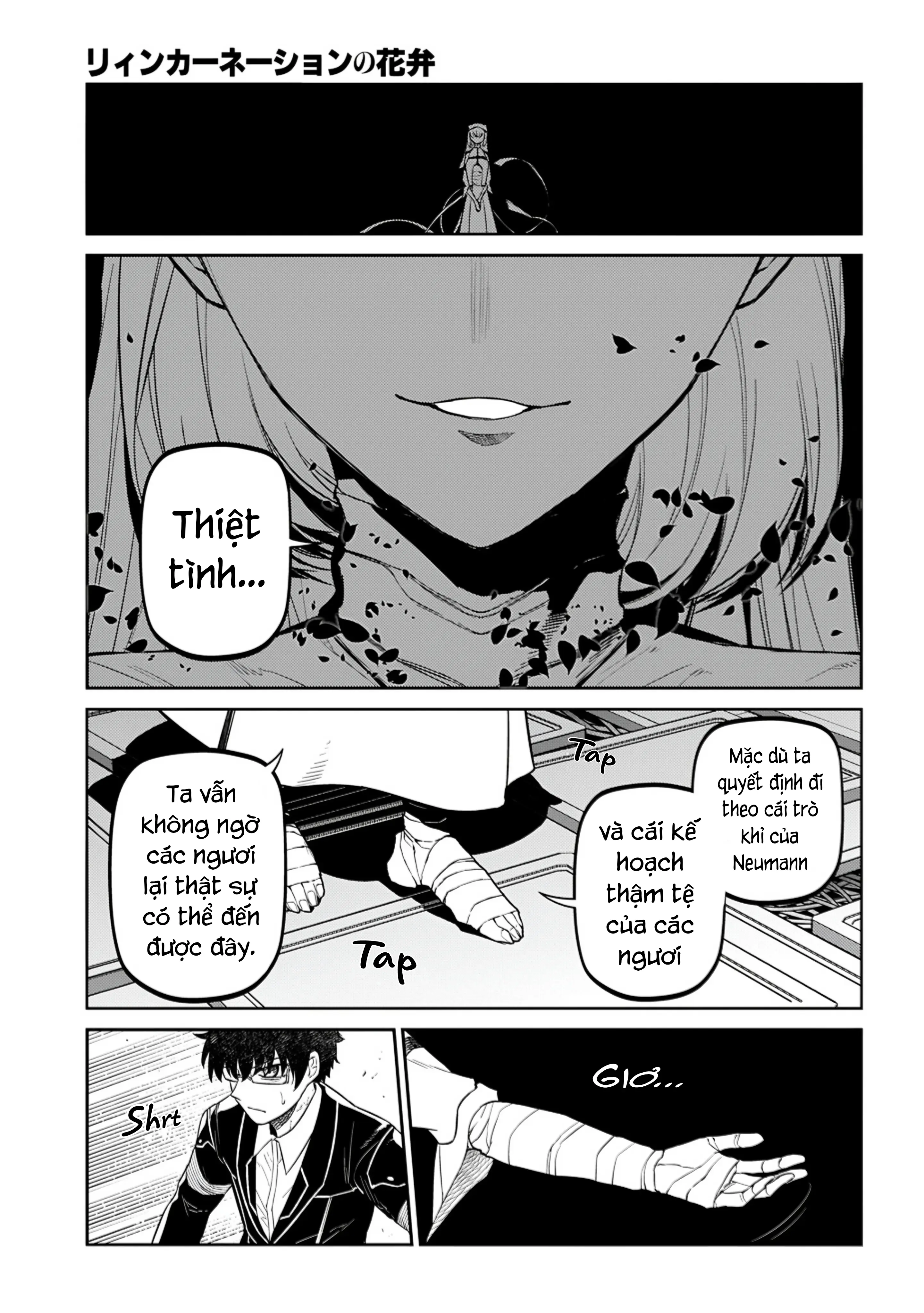 Reincarnation No Kaben Chapter 112 - Trang 7
