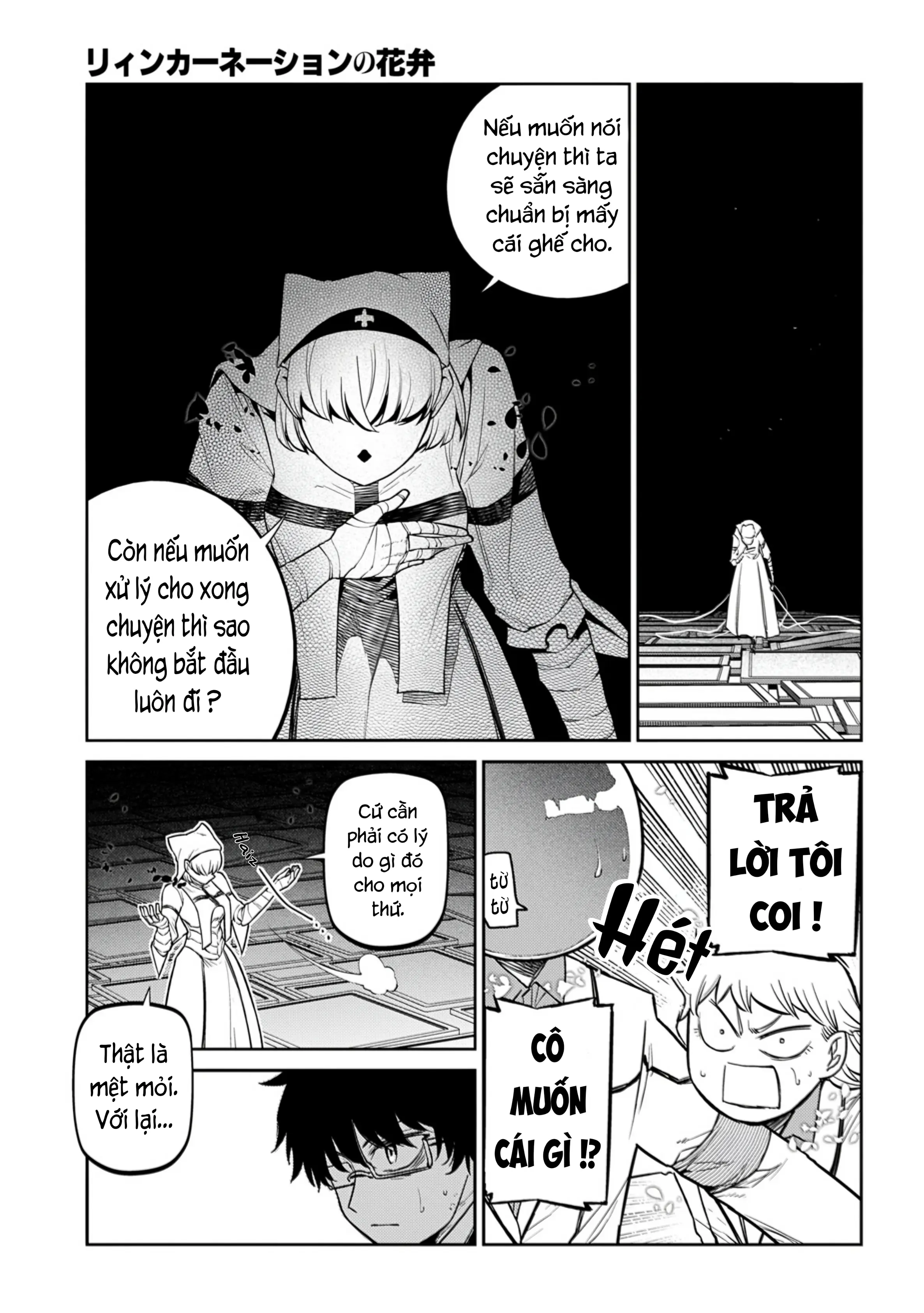 Reincarnation No Kaben Chapter 112 - Trang 9