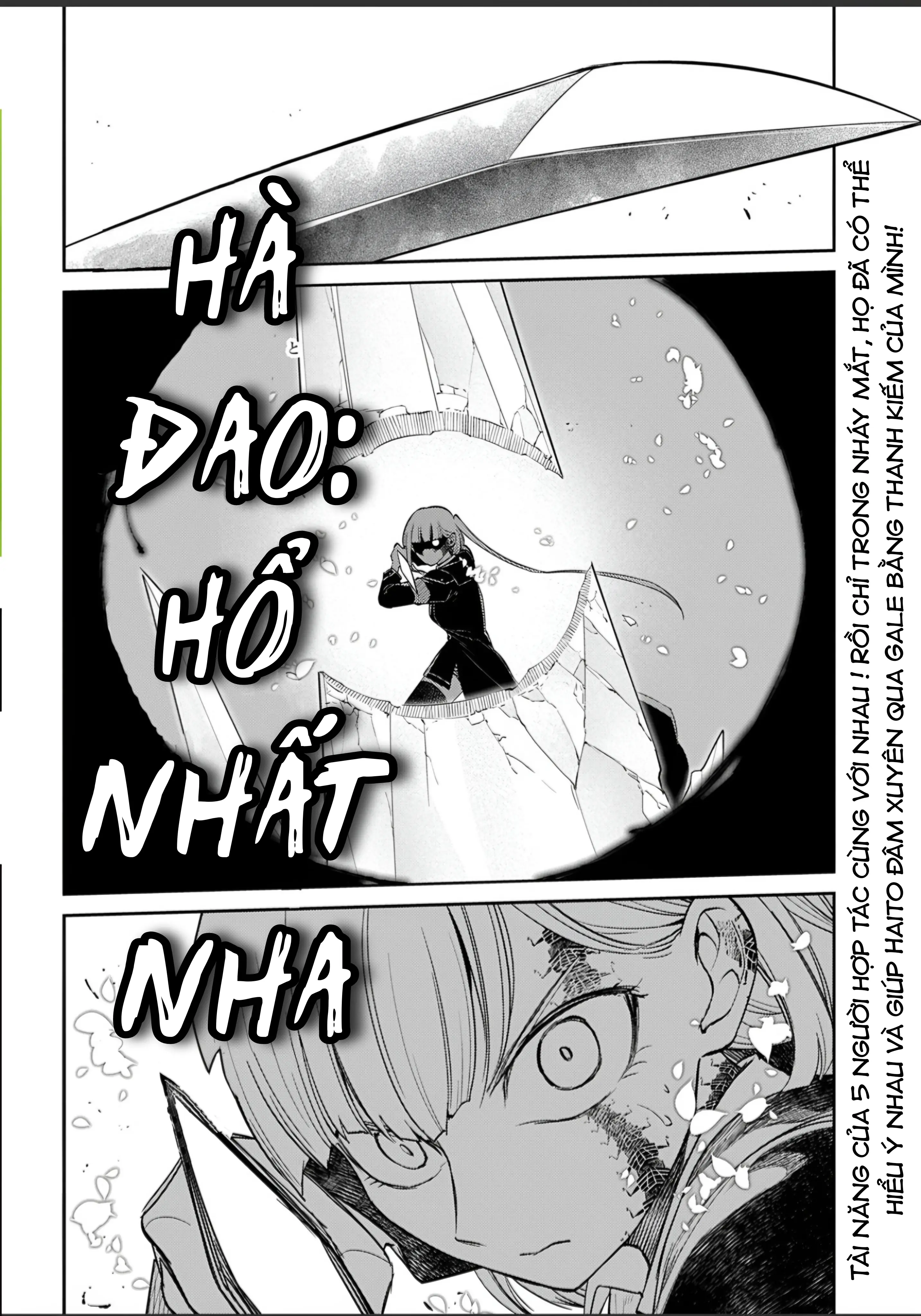 Reincarnation No Kaben Chapter 113 - Trang 19
