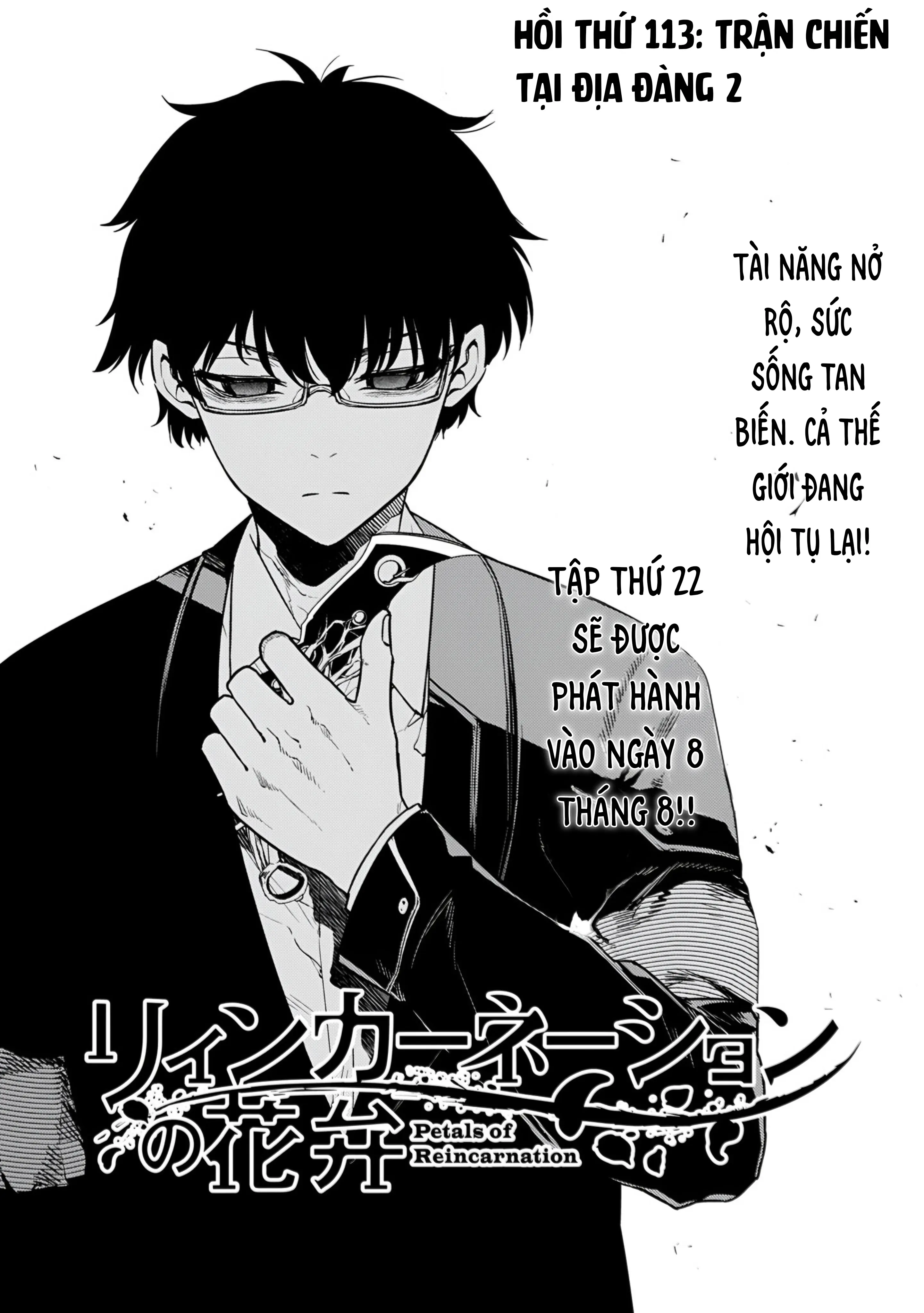 Reincarnation No Kaben Chapter 113 - Trang 2