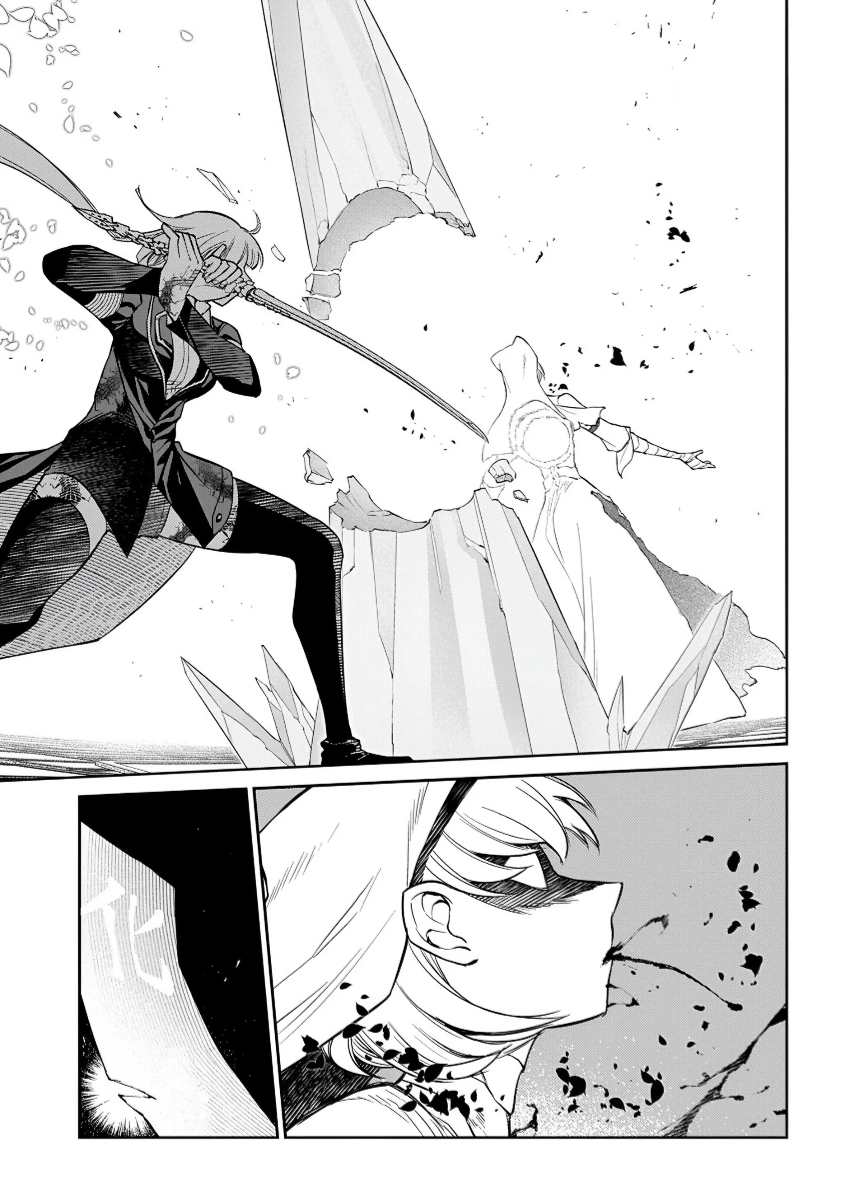 Reincarnation No Kaben Chapter 113 - Trang 20