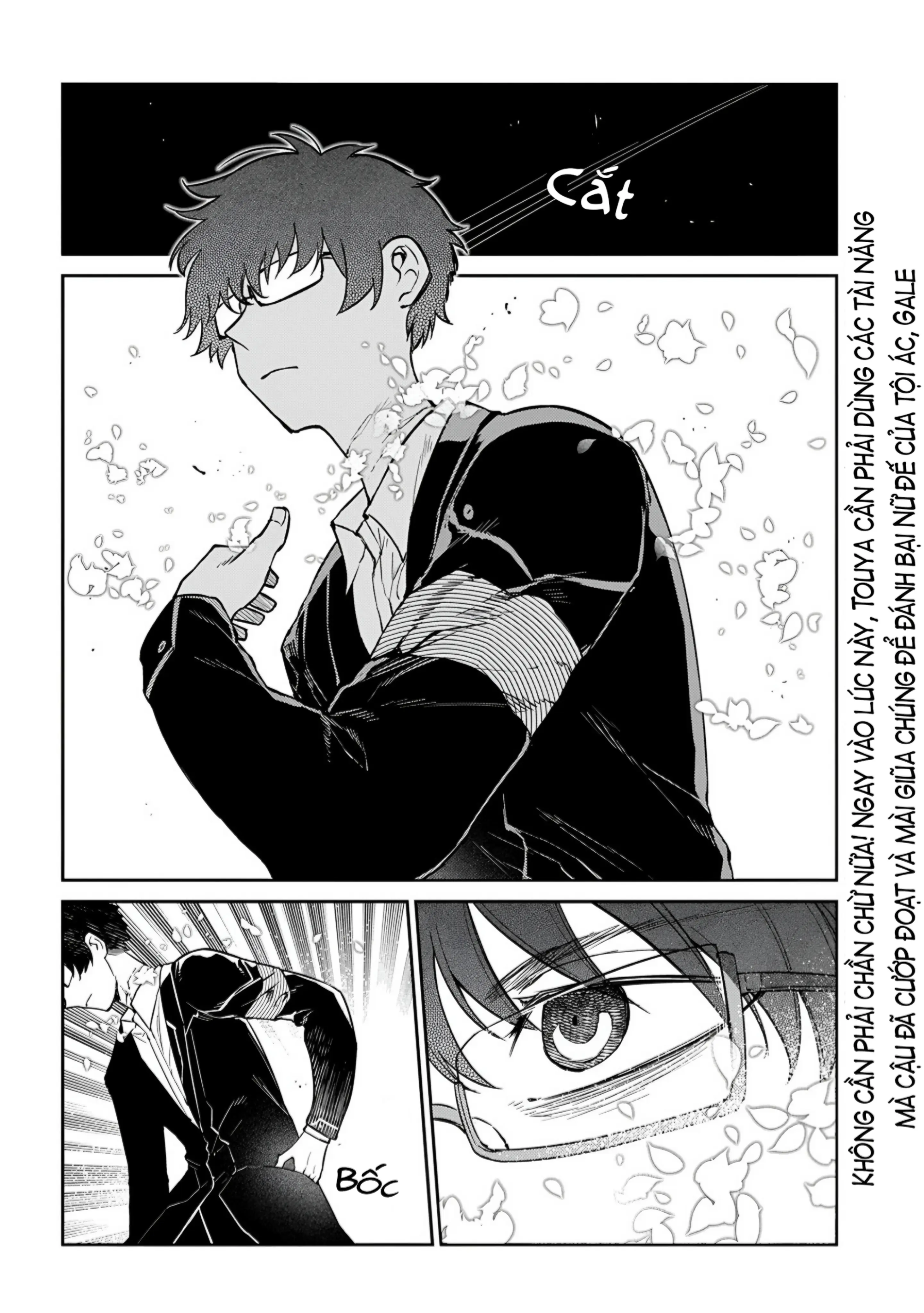 Reincarnation No Kaben Chapter 113 - Trang 3