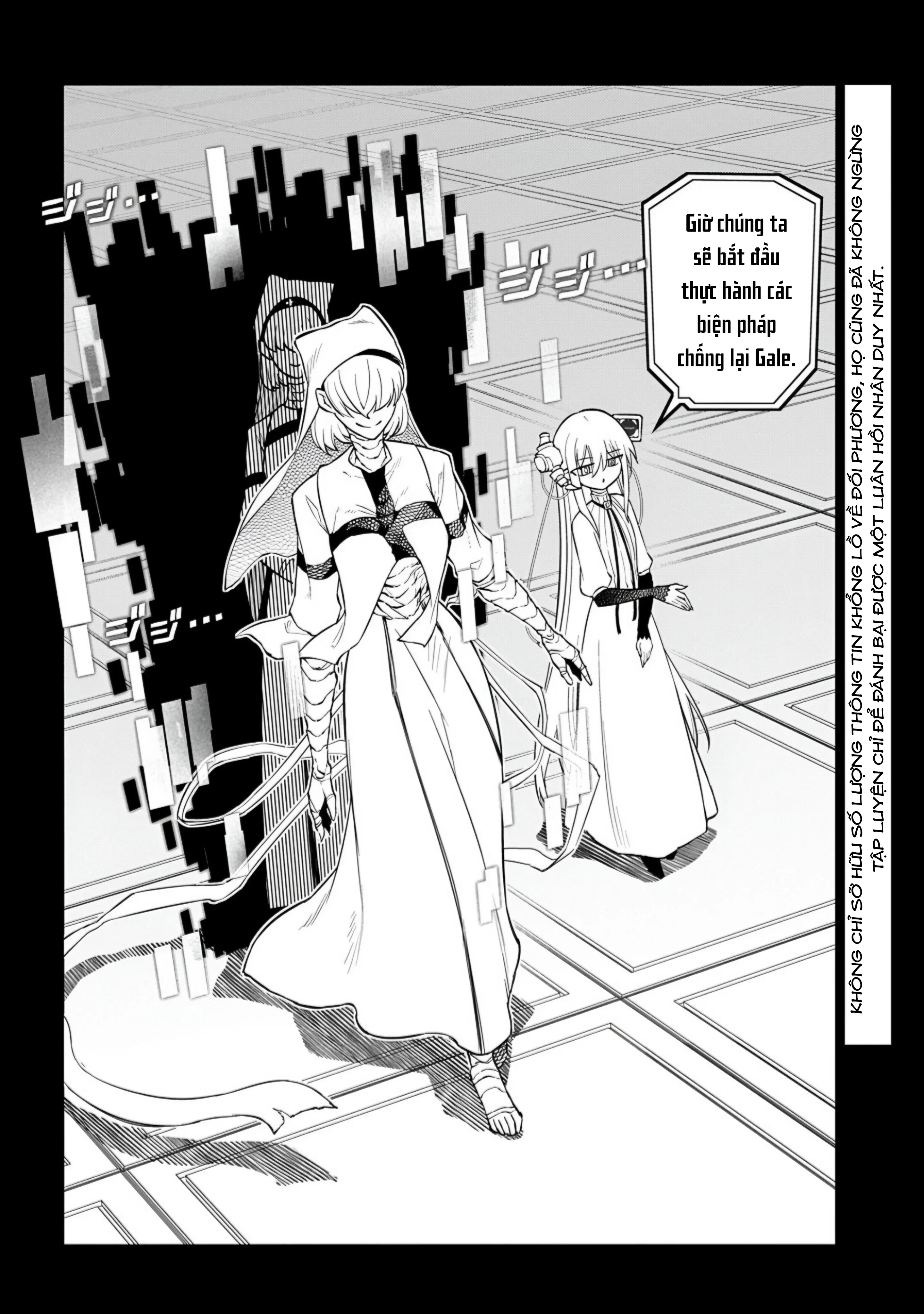 Reincarnation No Kaben Chapter 113 - Trang 42
