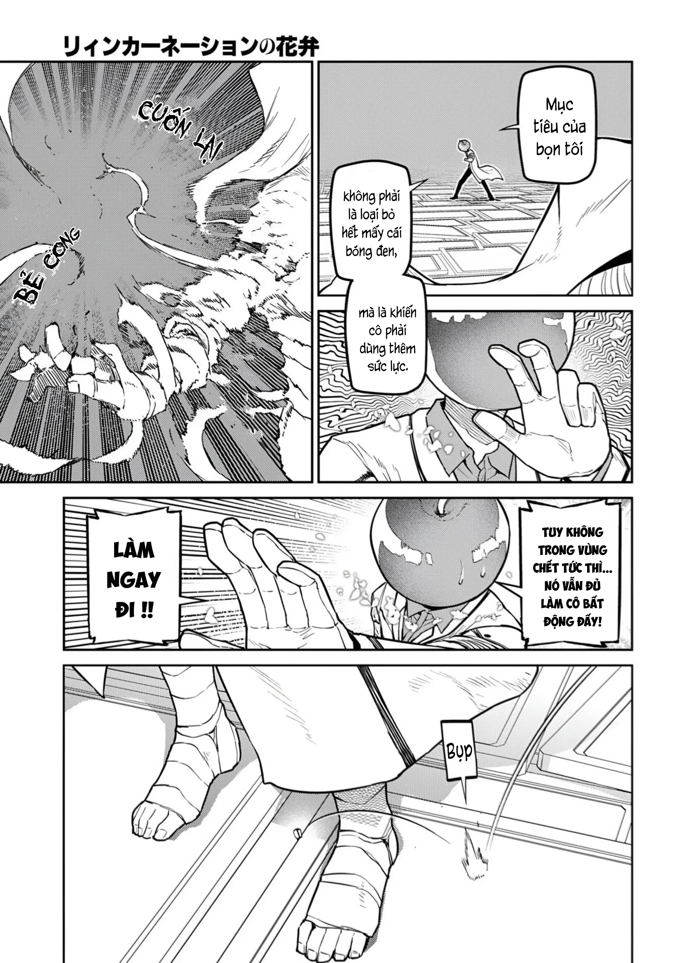 Reincarnation No Kaben Chapter 114 - Trang 13