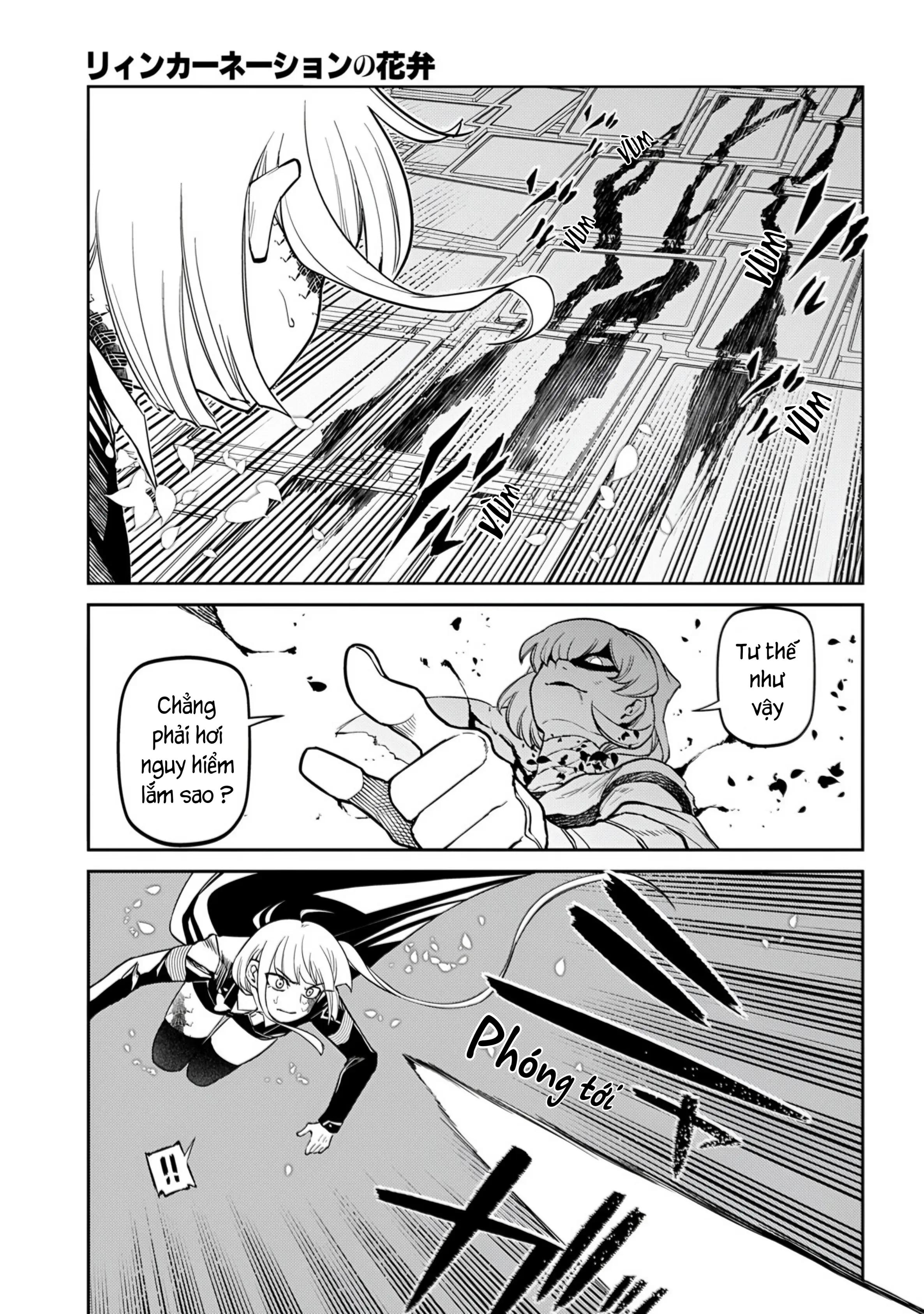 Reincarnation No Kaben Chapter 114 - Trang 19