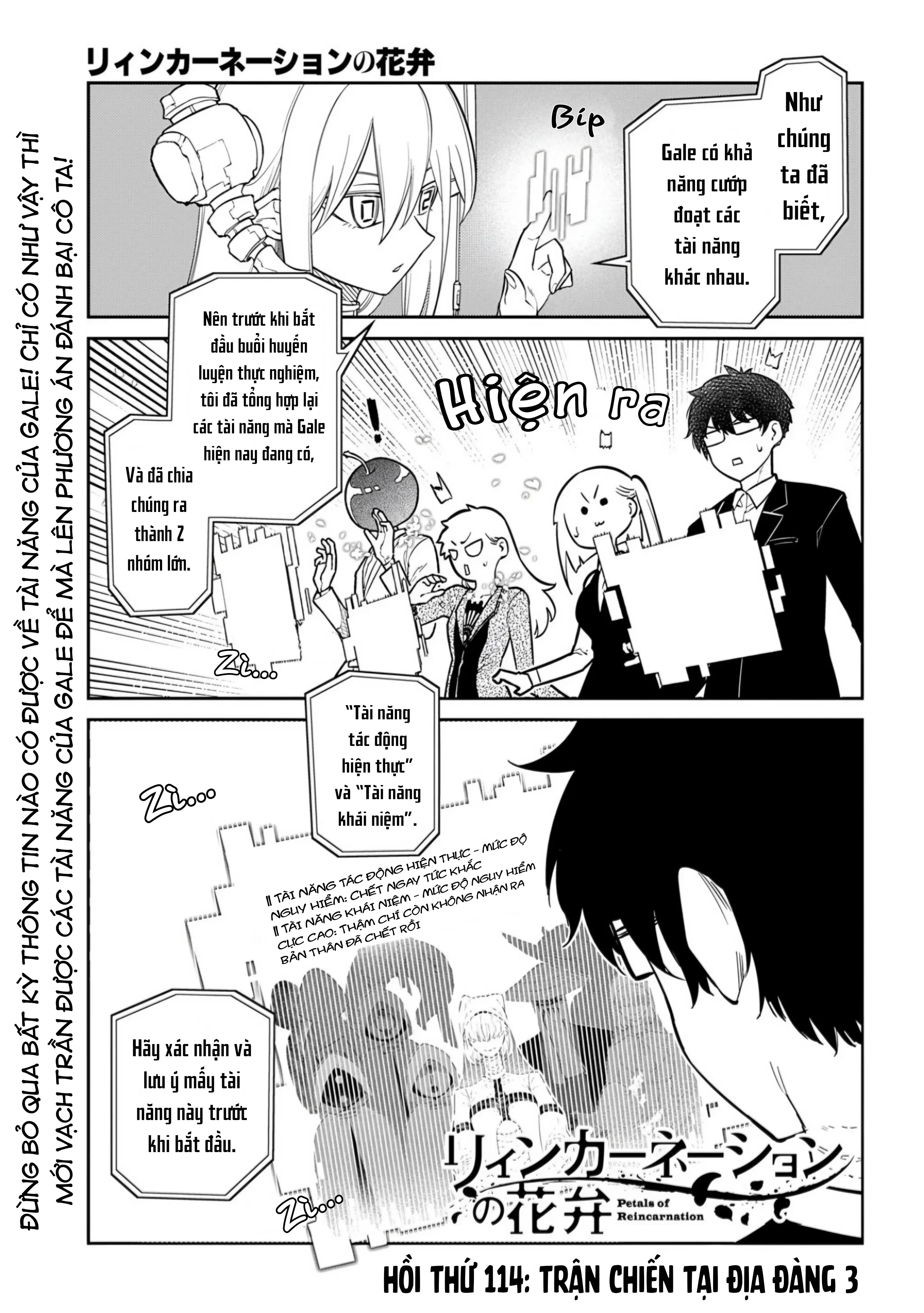Reincarnation No Kaben Chapter 114 - Trang 2