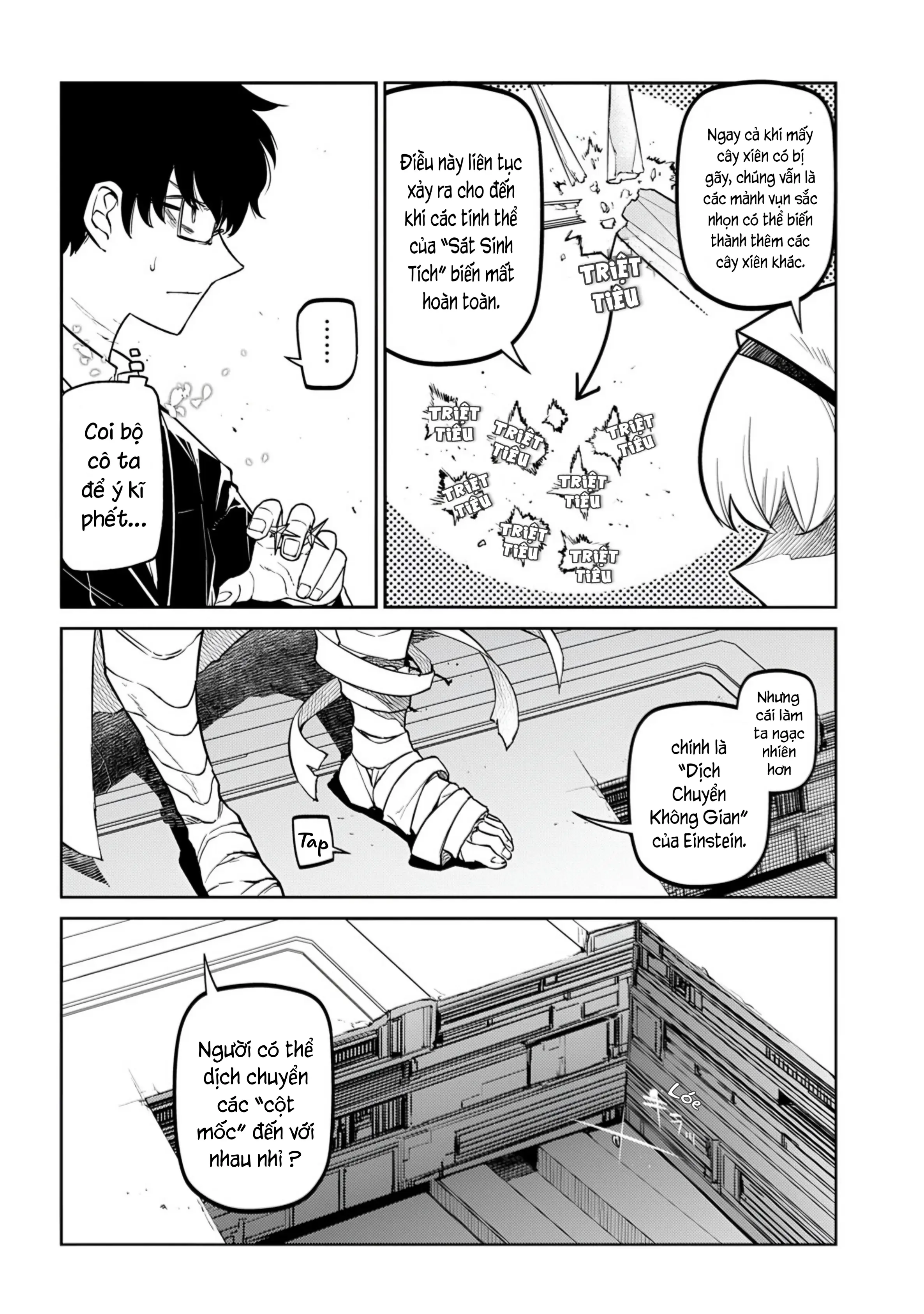 Reincarnation No Kaben Chapter 114 - Trang 22
