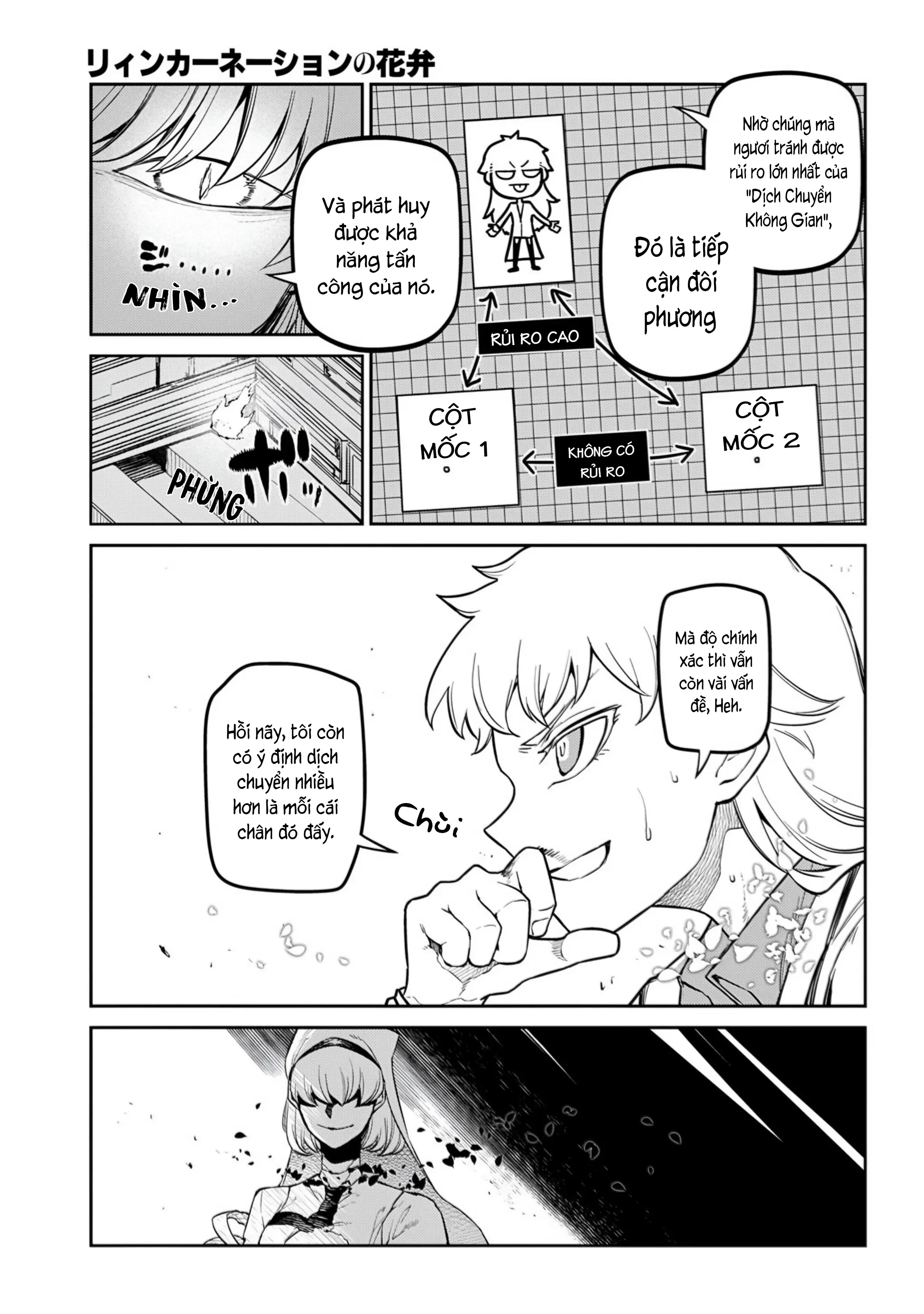 Reincarnation No Kaben Chapter 114 - Trang 23