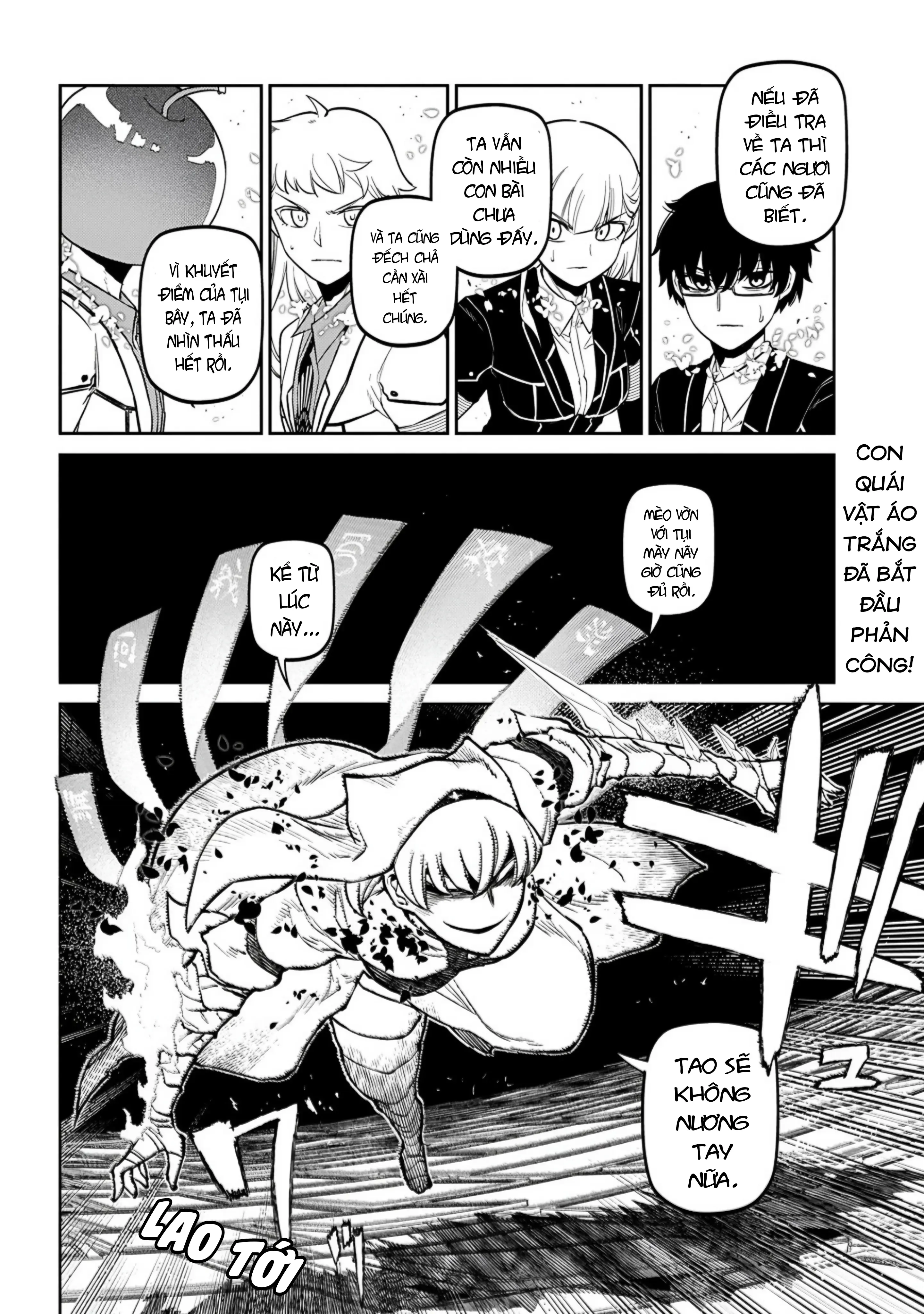 Reincarnation No Kaben Chapter 114 - Trang 30
