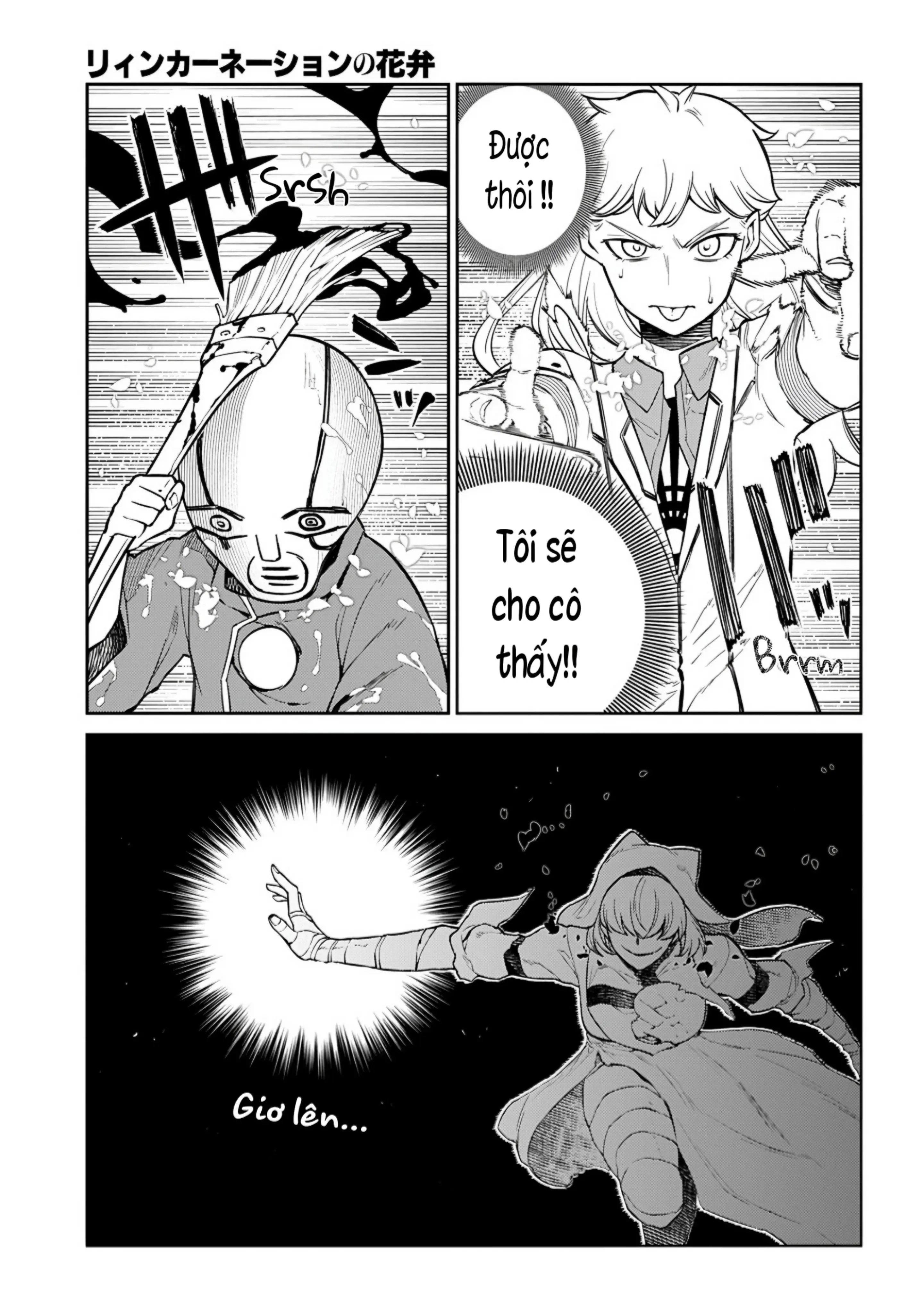 Reincarnation No Kaben Chapter 115 - Trang 12