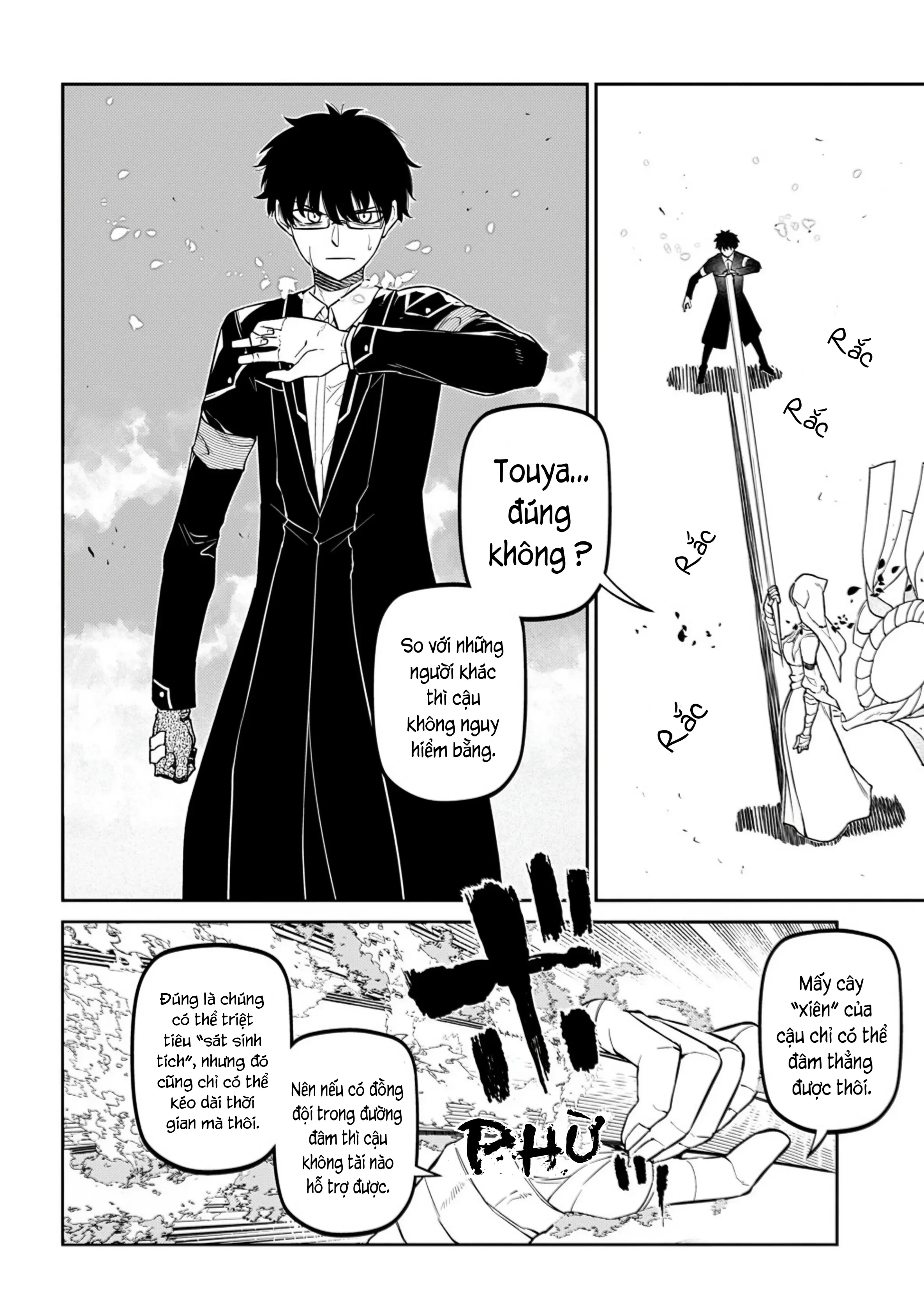 Reincarnation No Kaben Chapter 115 - Trang 19