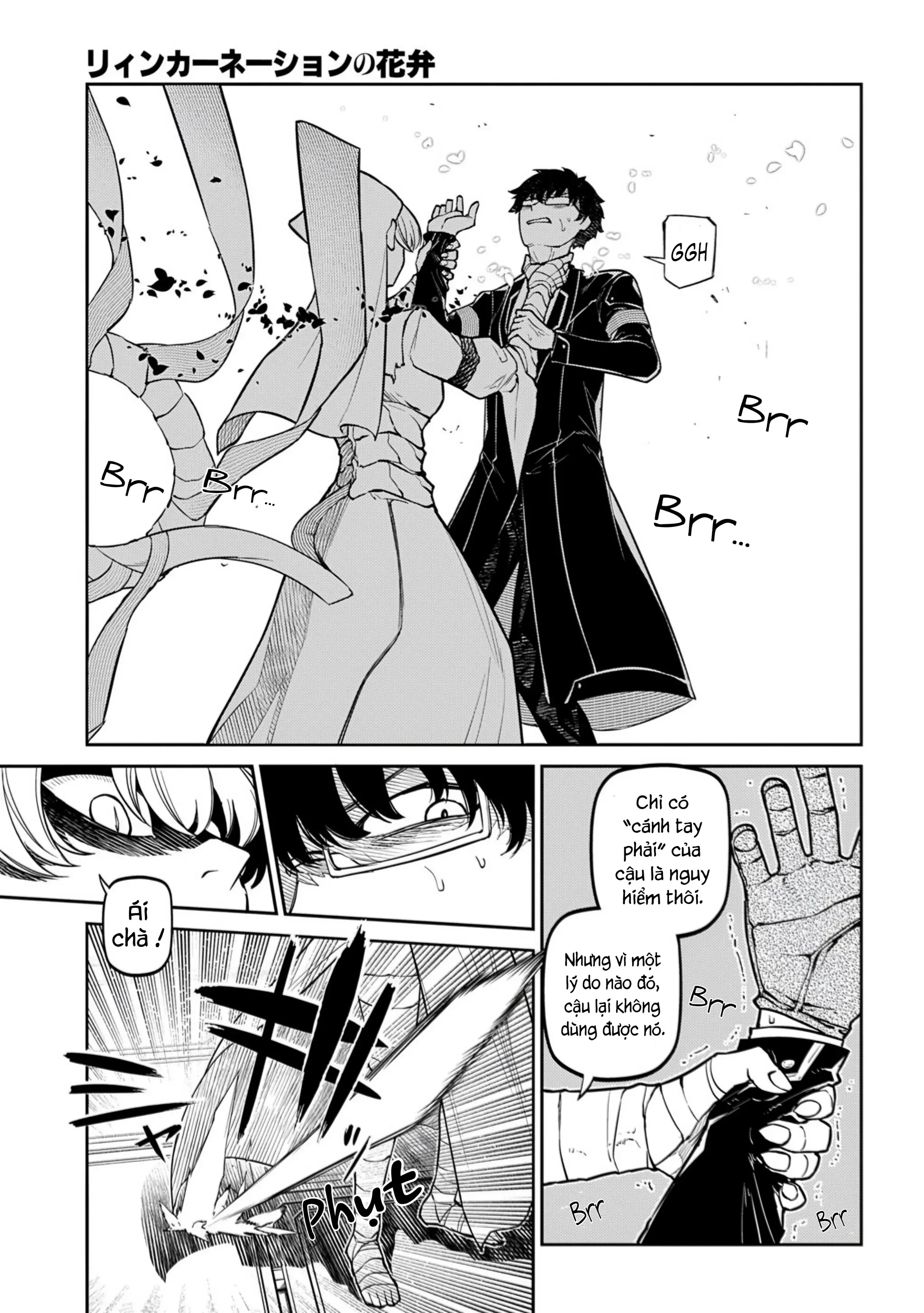 Reincarnation No Kaben Chapter 115 - Trang 22