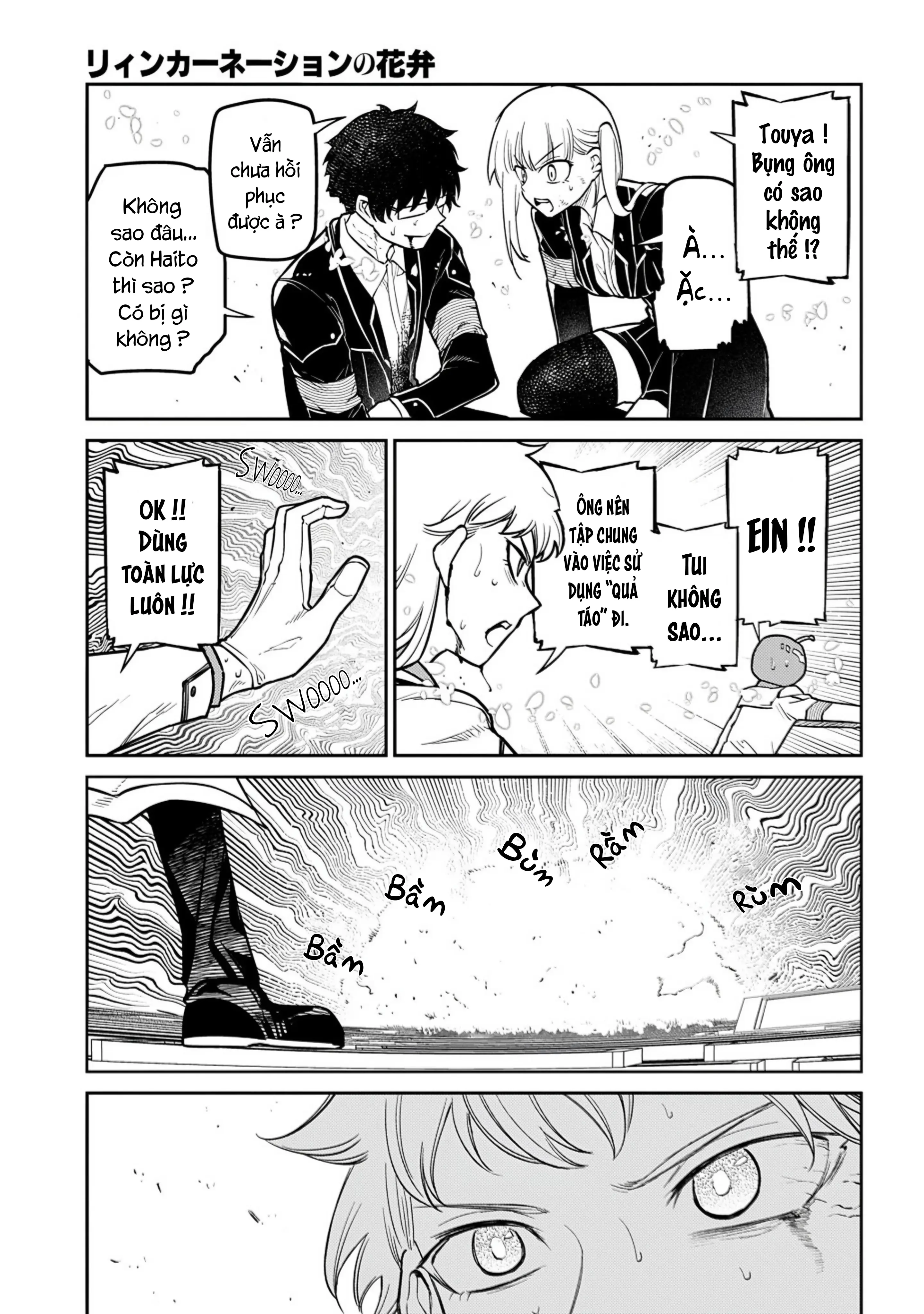 Reincarnation No Kaben Chapter 115 - Trang 32