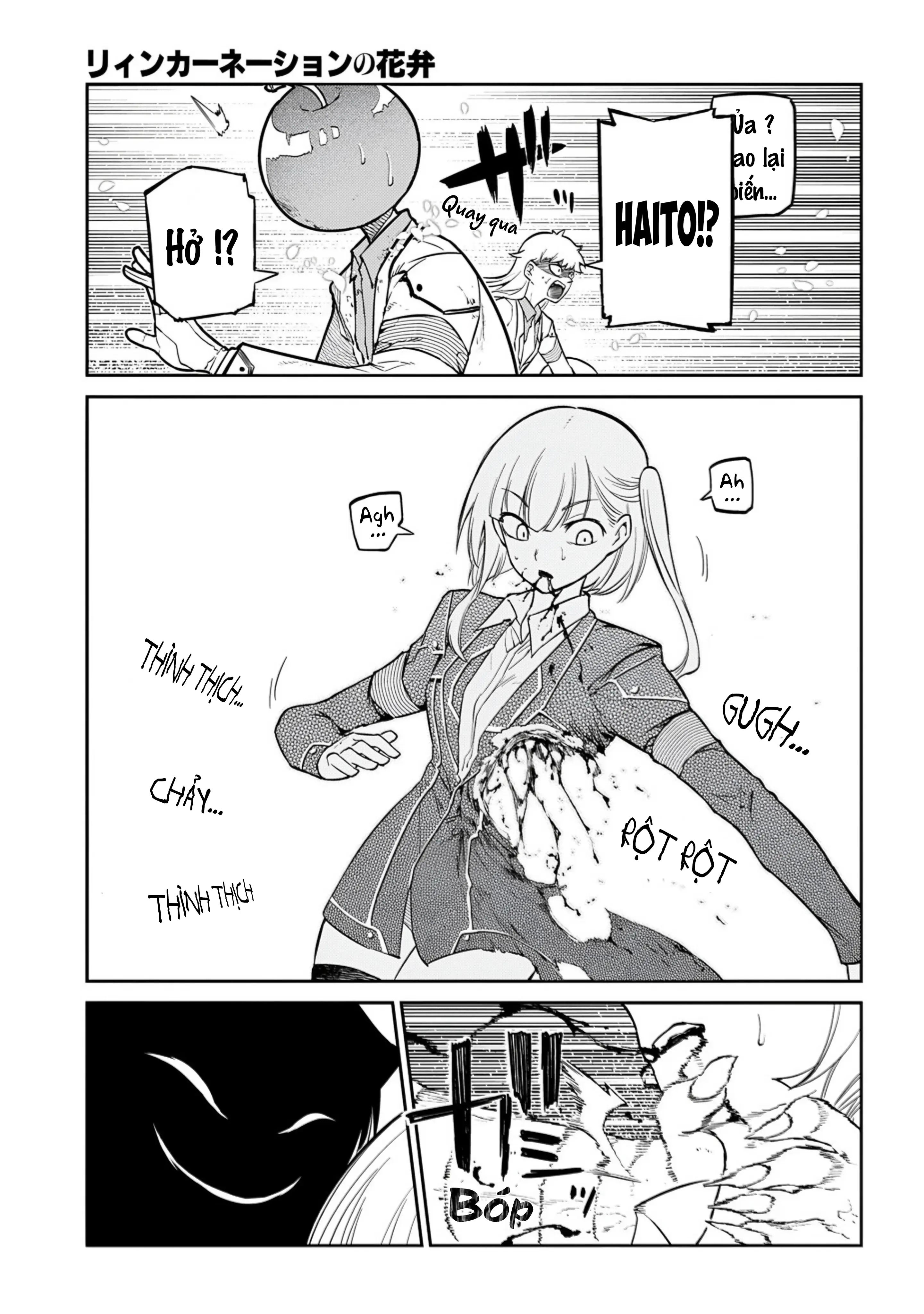 Reincarnation No Kaben Chapter 115 - Trang 42