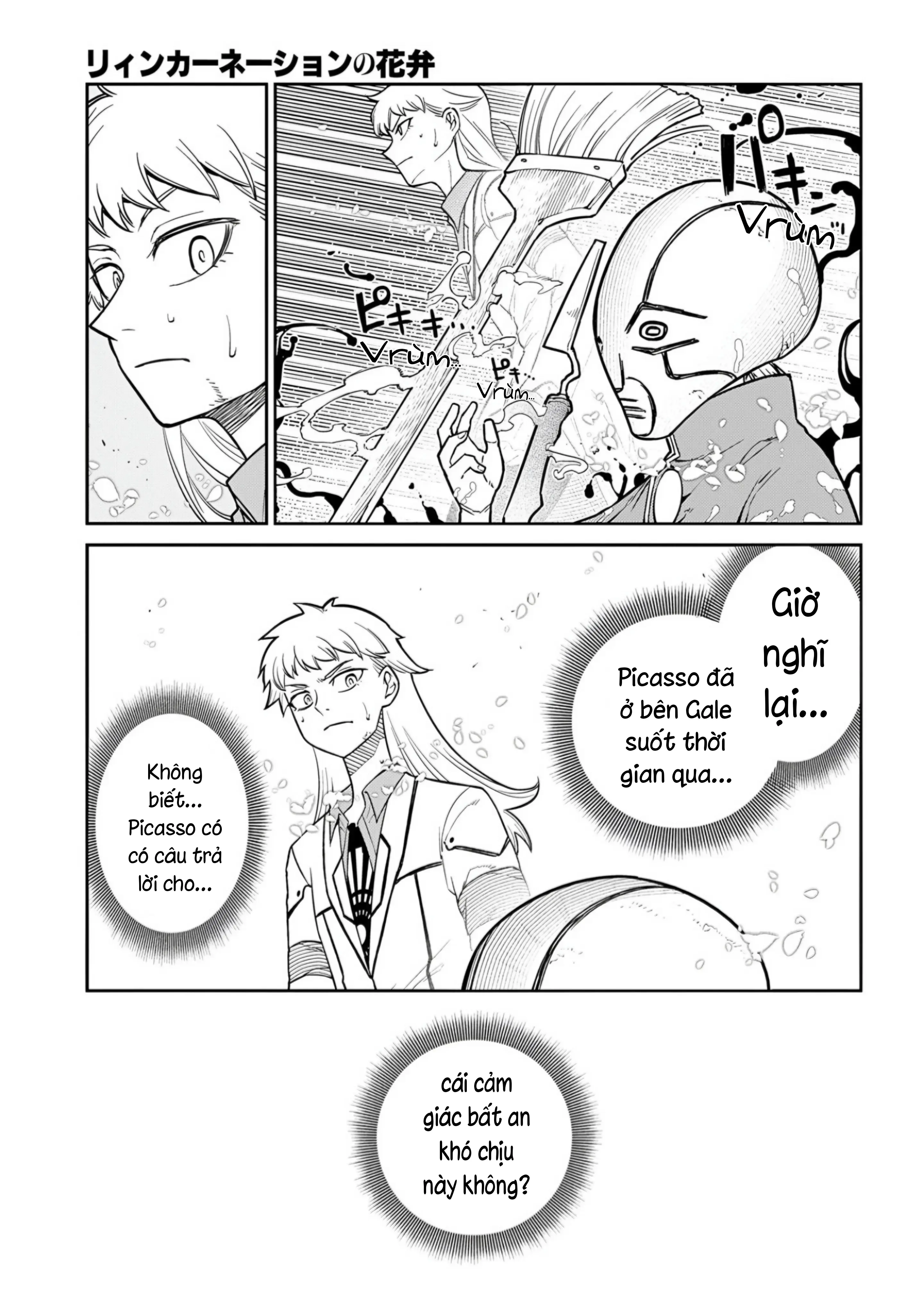 Reincarnation No Kaben Chapter 115 - Trang 50