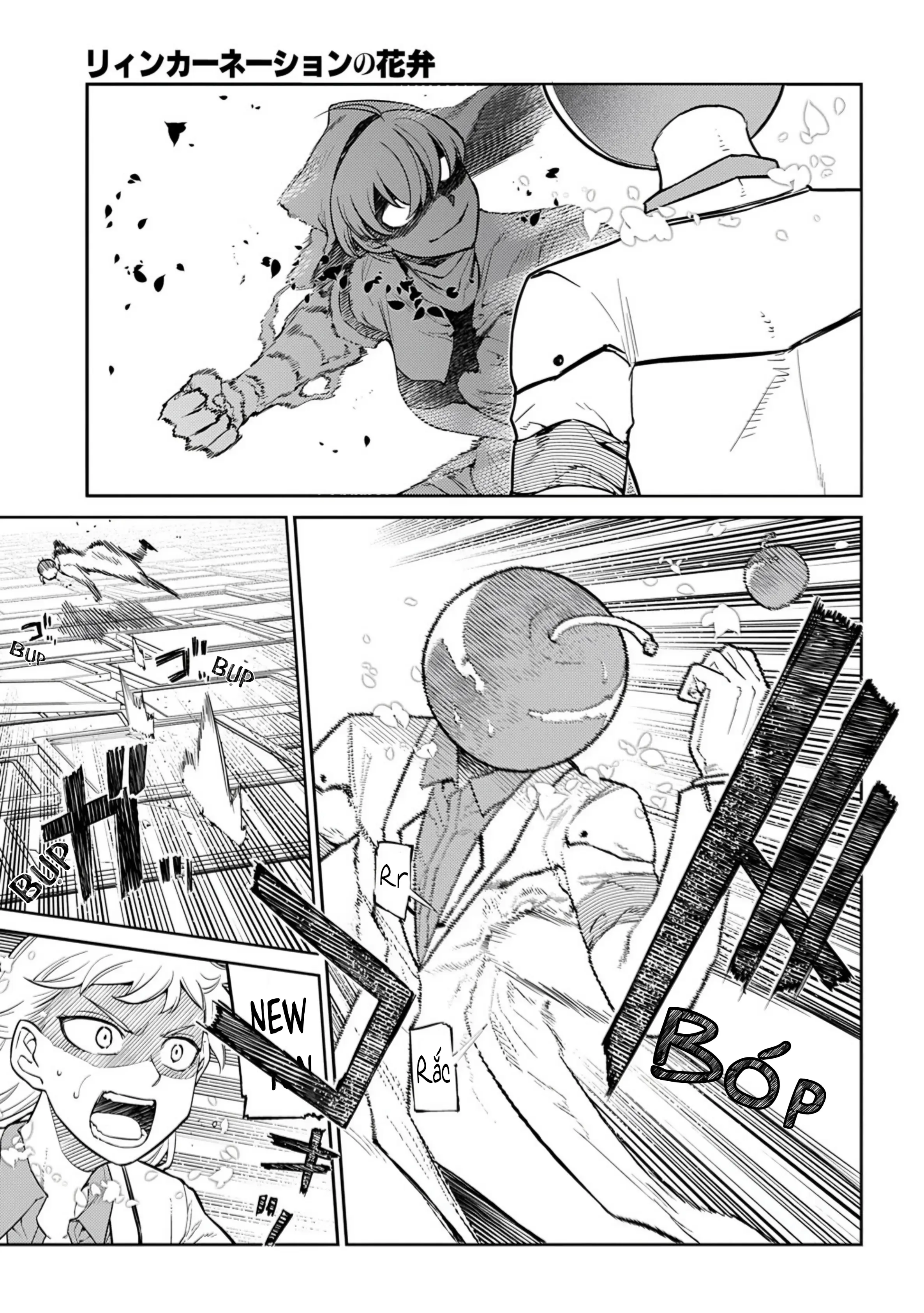 Reincarnation No Kaben Chapter 115 - Trang 6