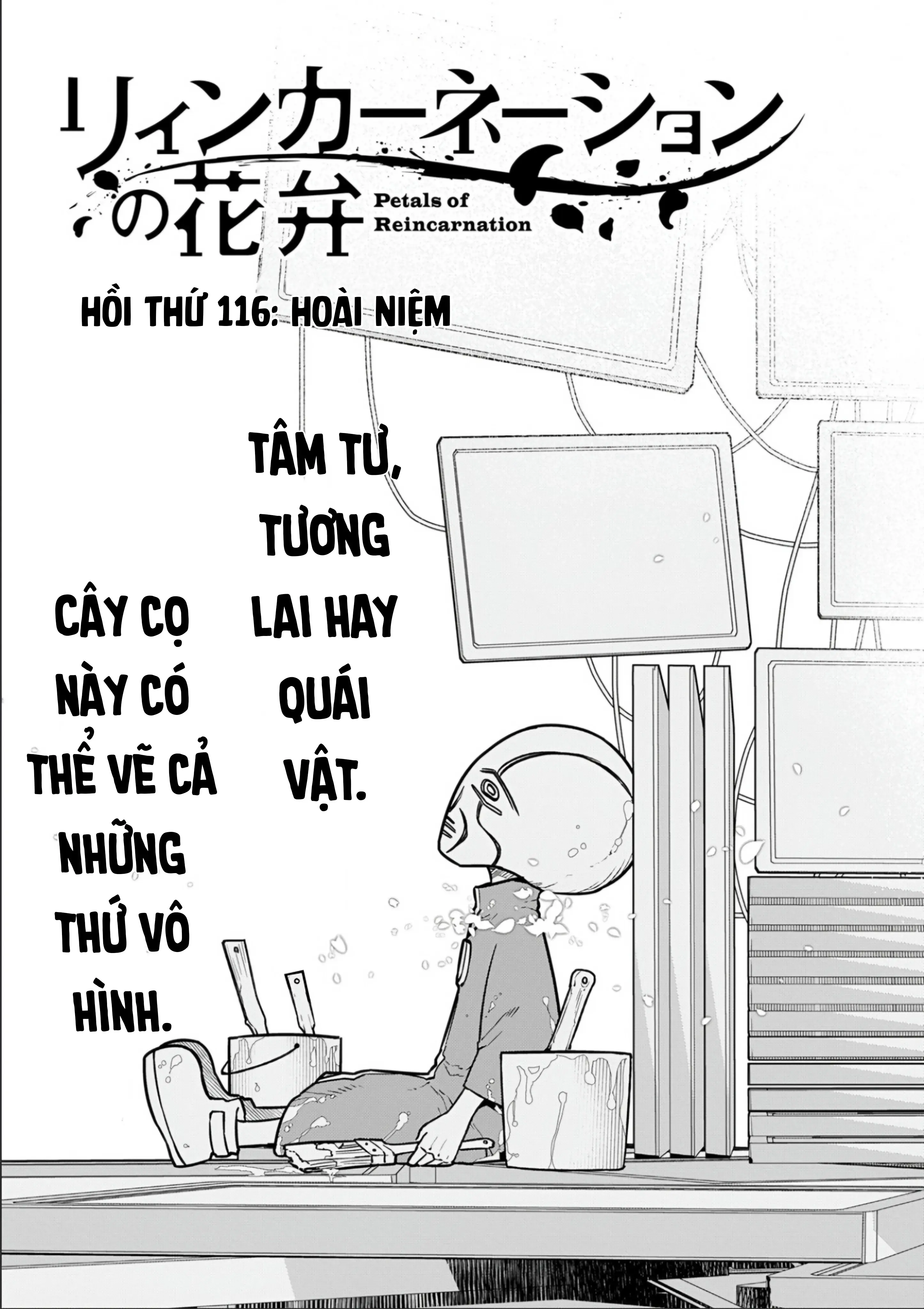 Reincarnation No Kaben Chapter 116 - Trang 2