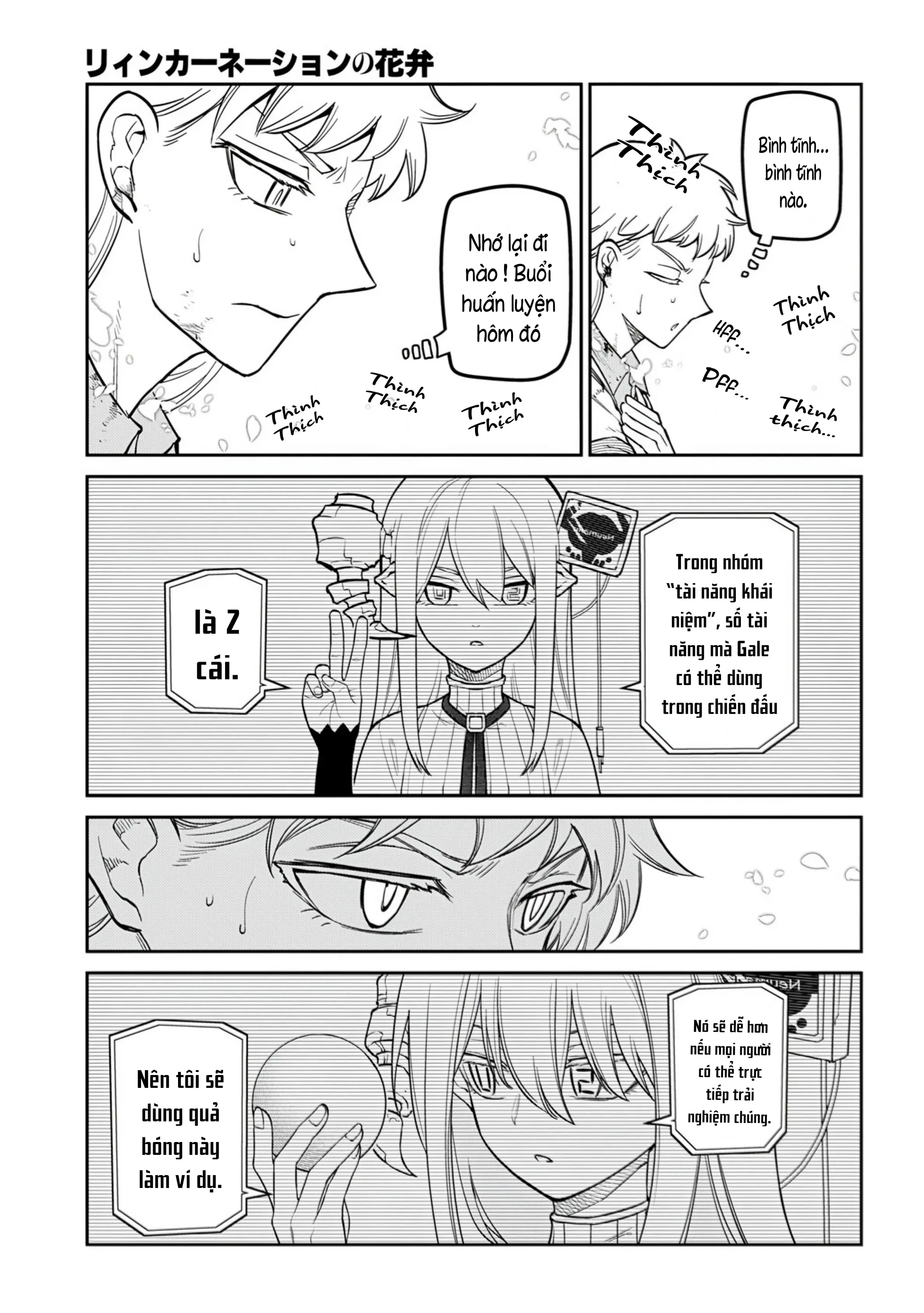 Reincarnation No Kaben Chapter 117 - Trang 10