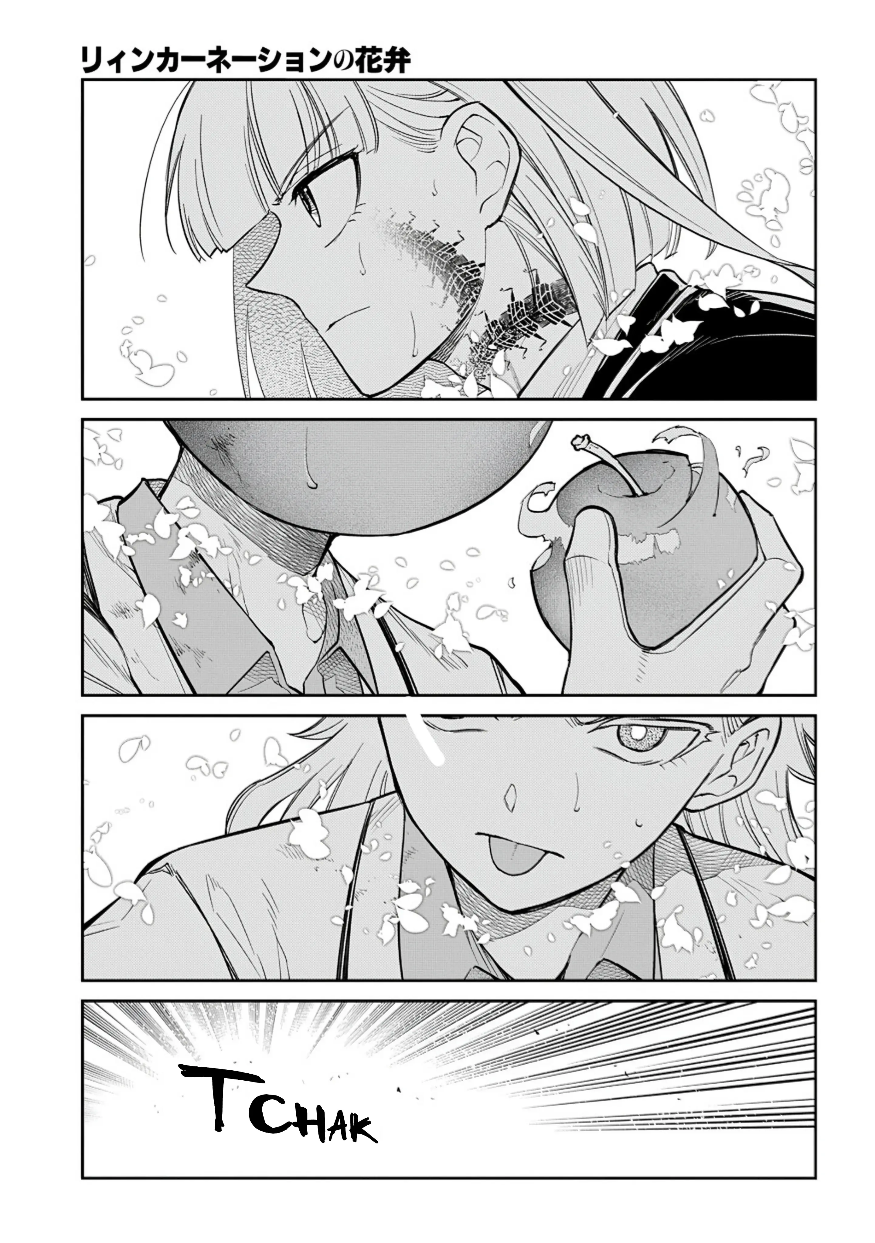 Reincarnation No Kaben Chapter 117 - Trang 14