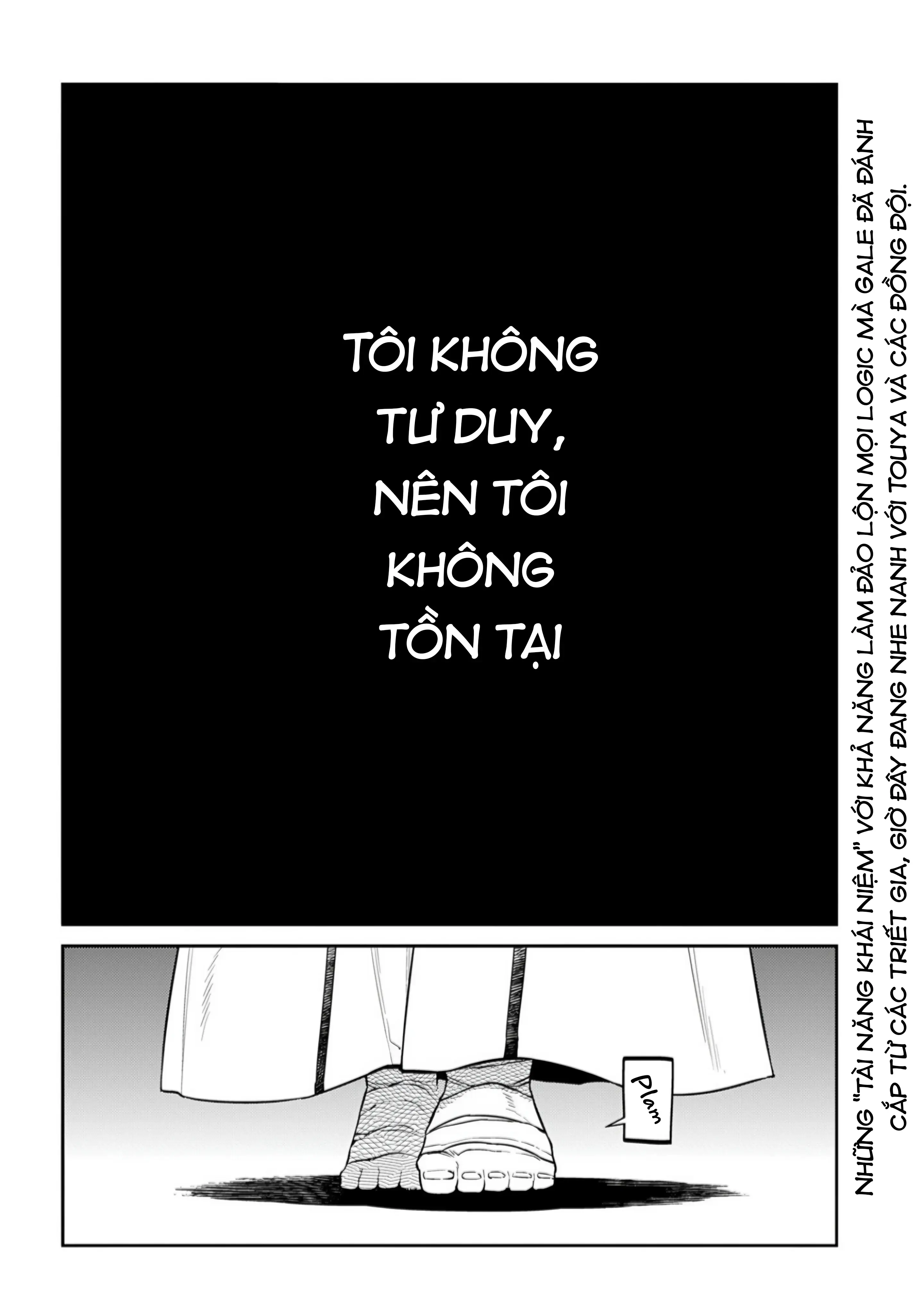 Reincarnation No Kaben Chapter 117 - Trang 15