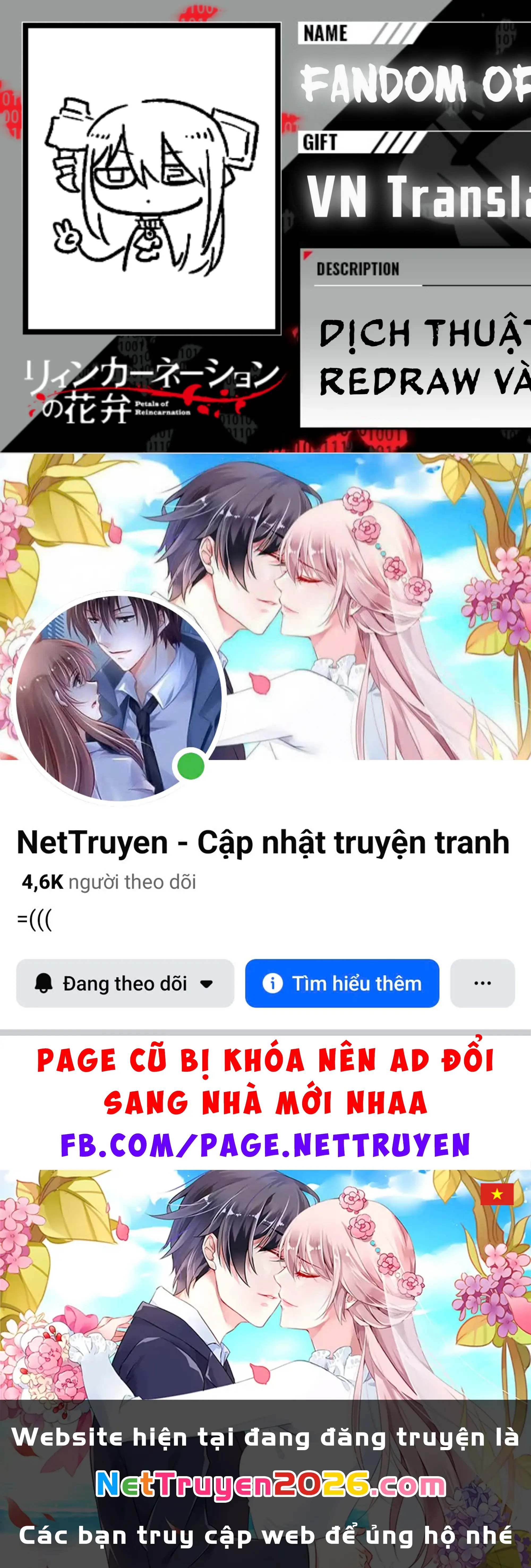 Reincarnation No Kaben Chapter 117 - Trang 16