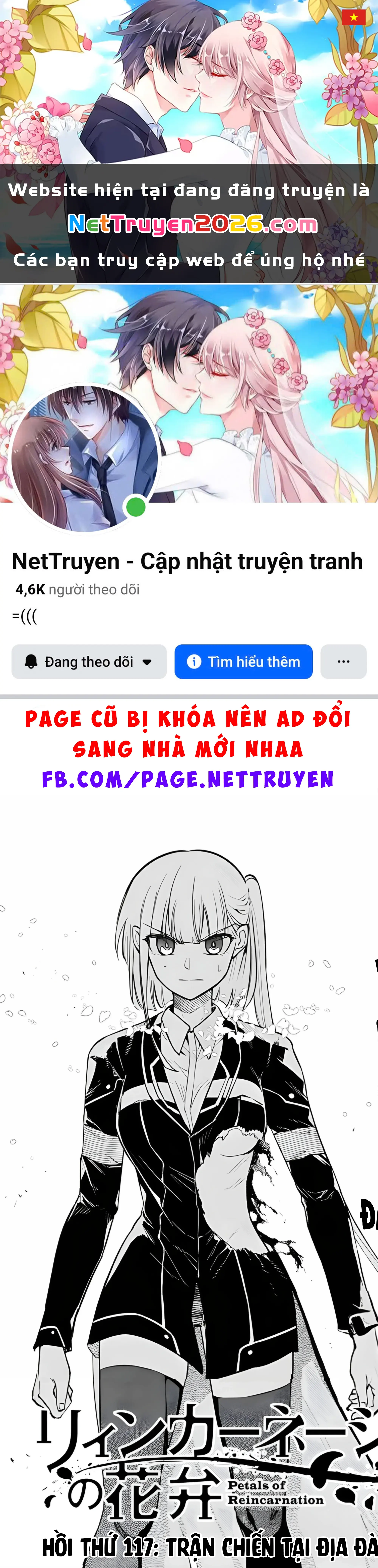 Reincarnation No Kaben Chapter 117 - Trang 2