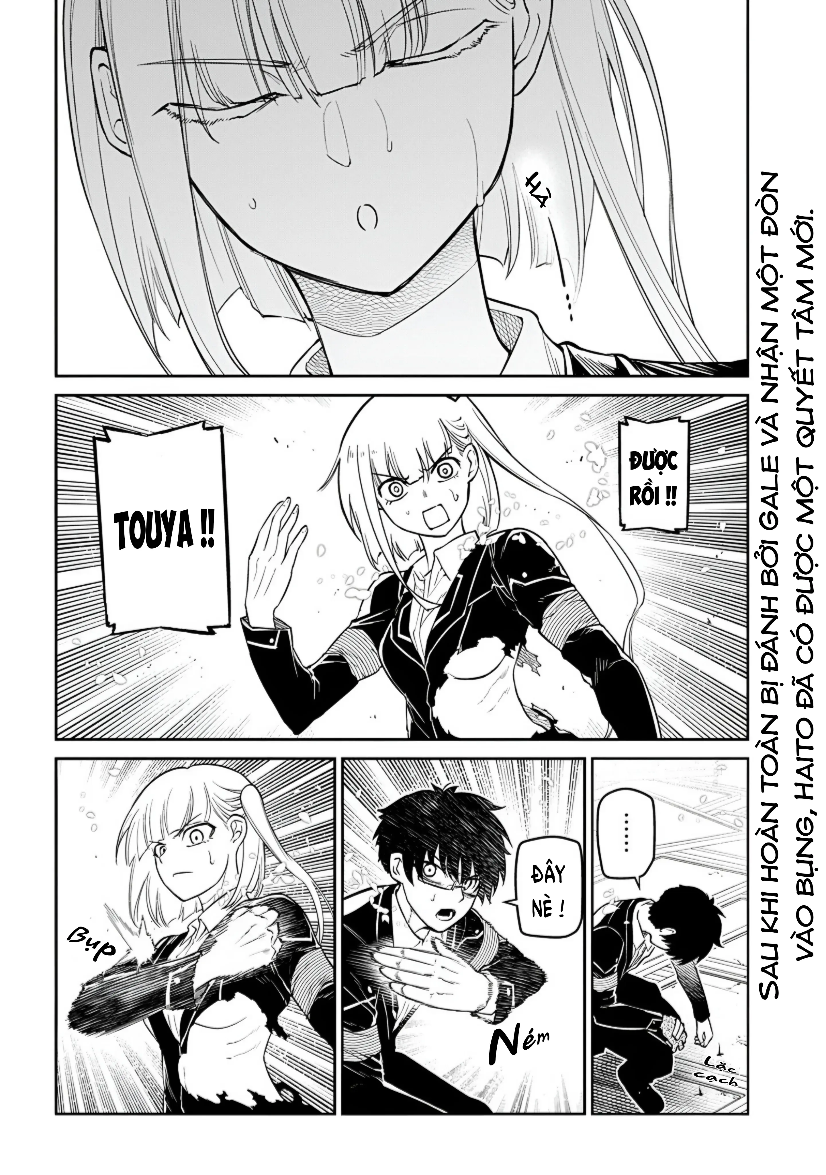 Reincarnation No Kaben Chapter 117 - Trang 3