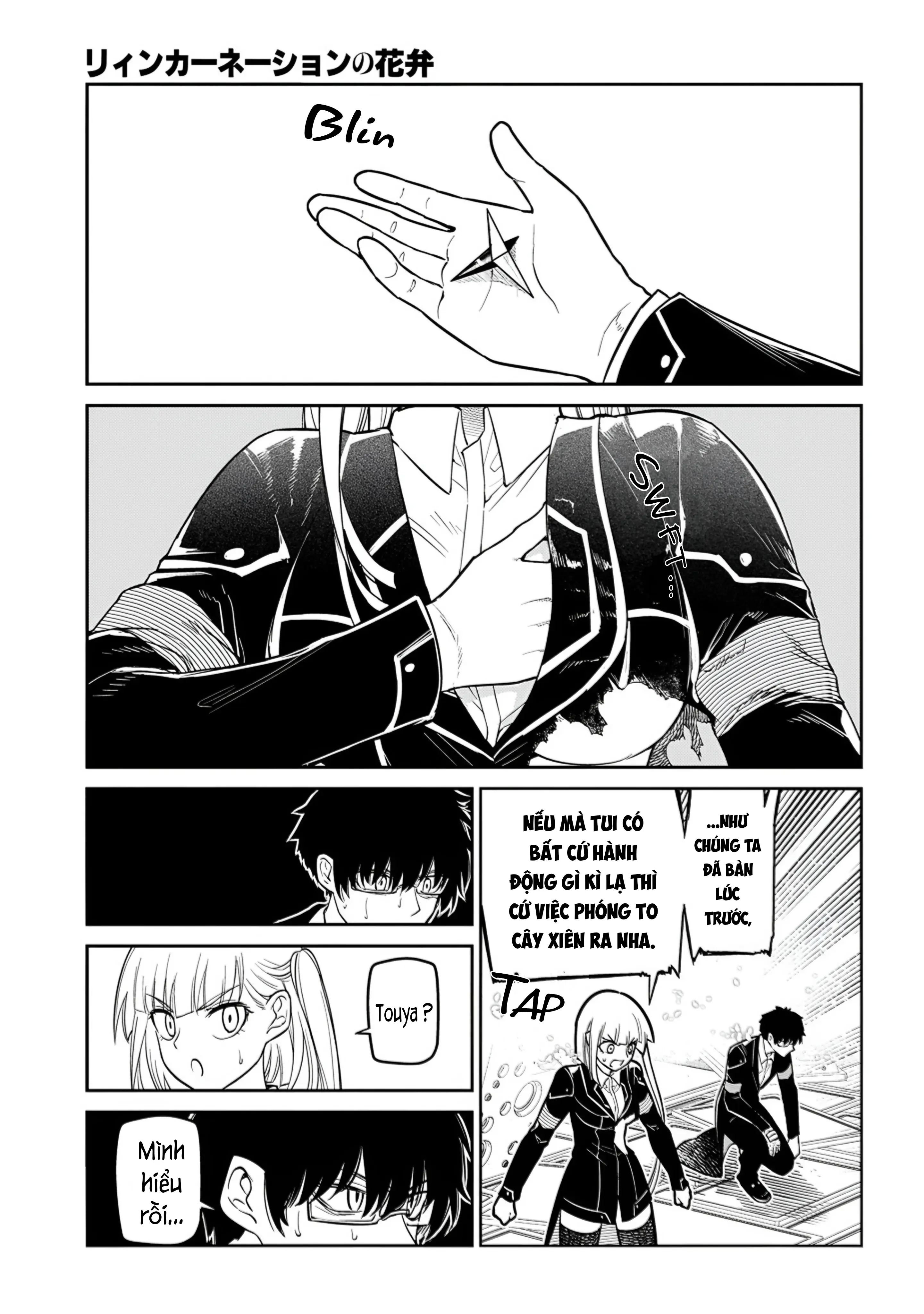 Reincarnation No Kaben Chapter 117 - Trang 4