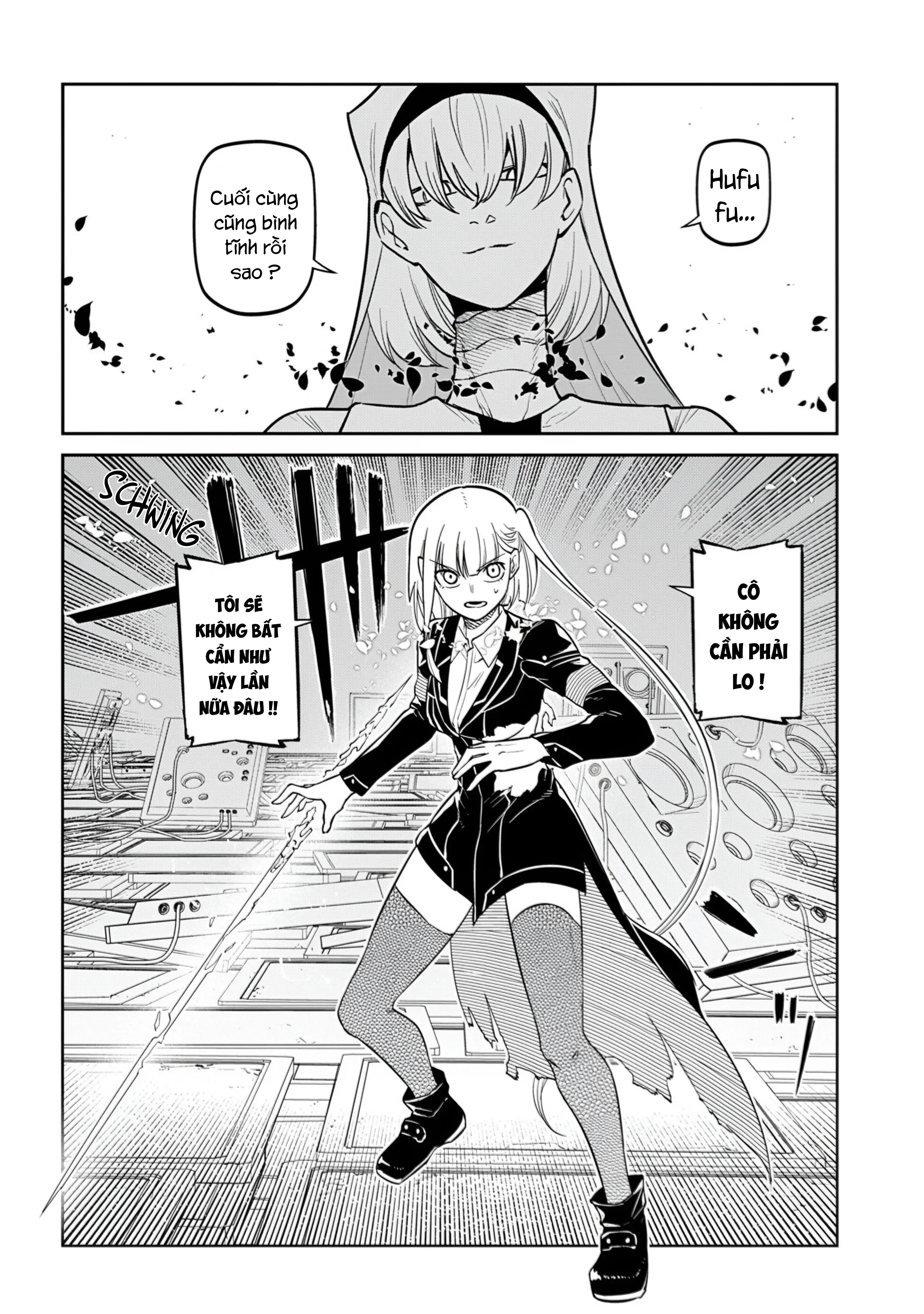 Reincarnation No Kaben Chapter 117 - Trang 5