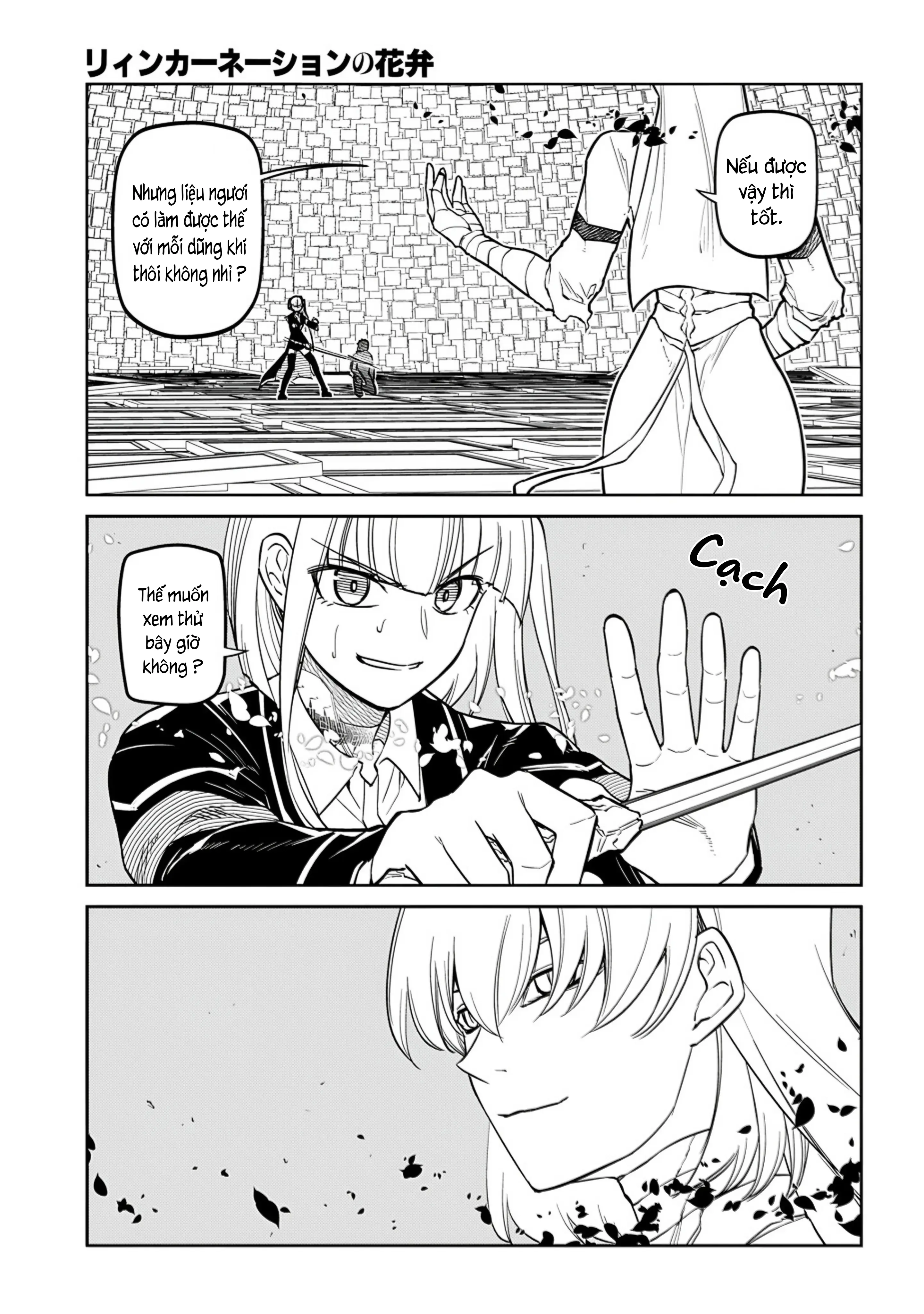 Reincarnation No Kaben Chapter 117 - Trang 6