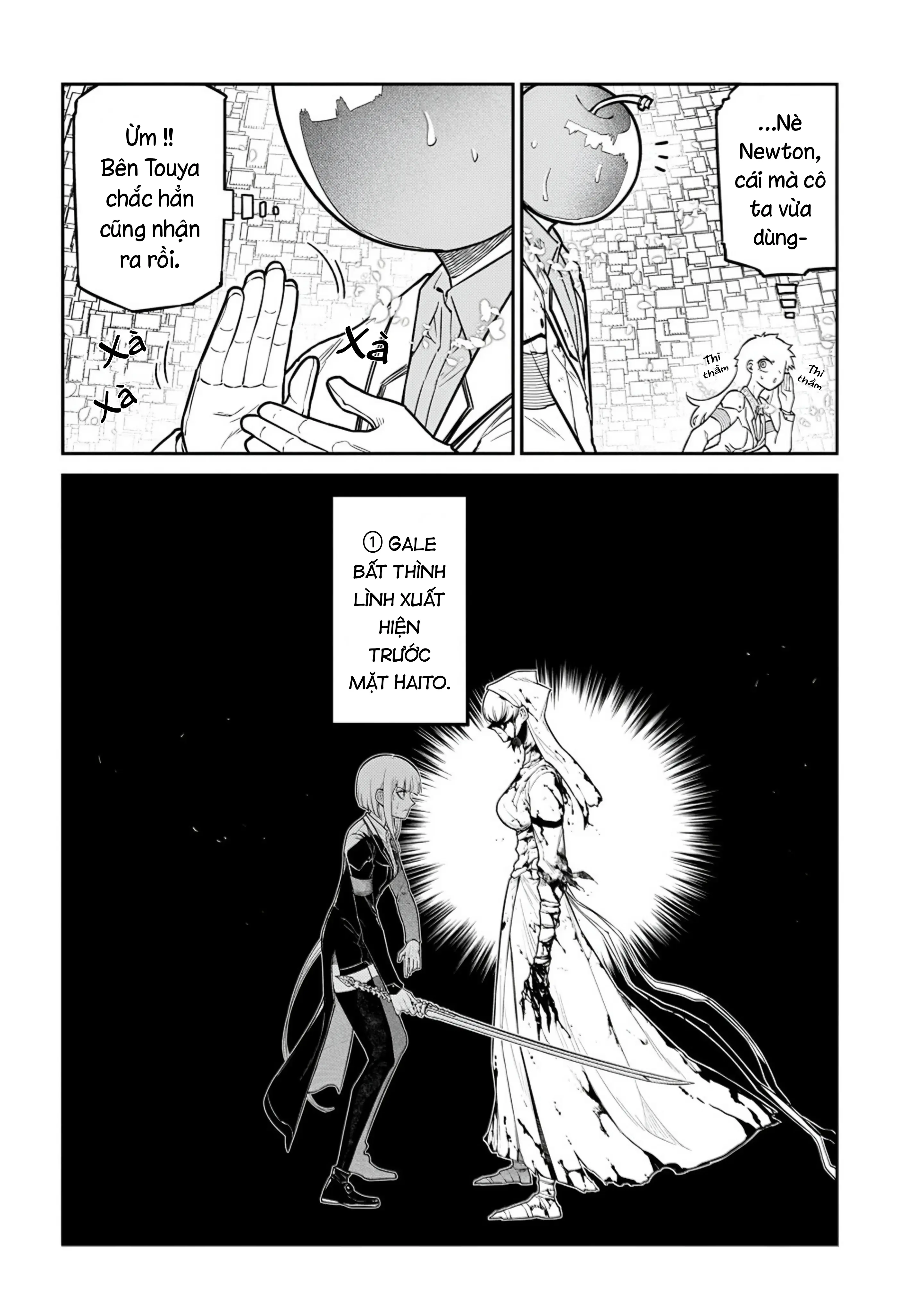 Reincarnation No Kaben Chapter 117 - Trang 7