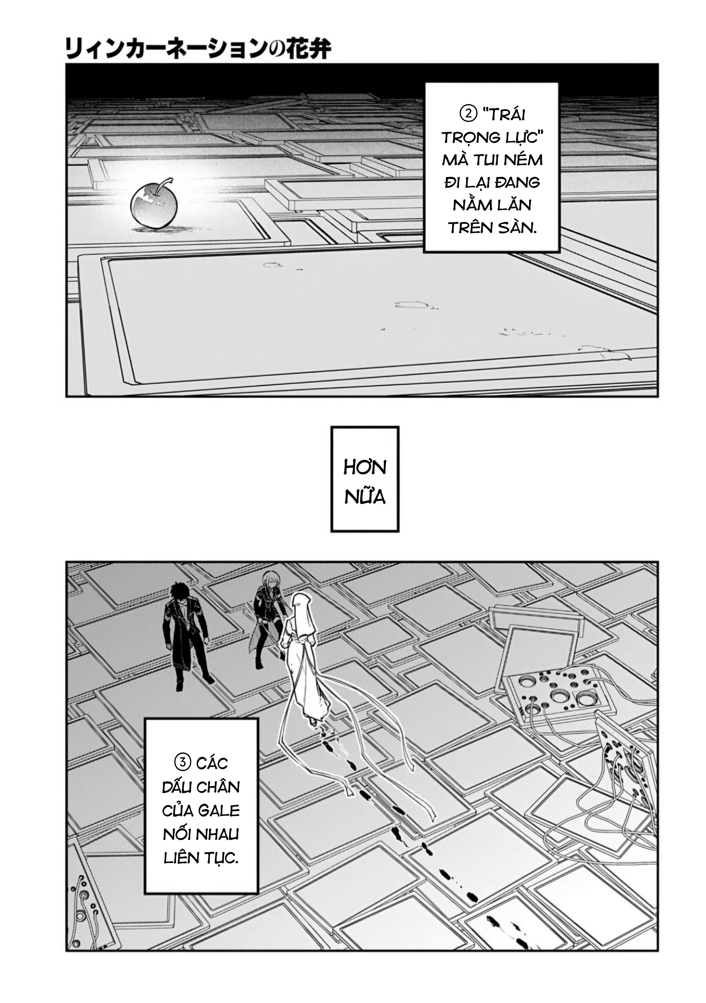 Reincarnation No Kaben Chapter 117 - Trang 8