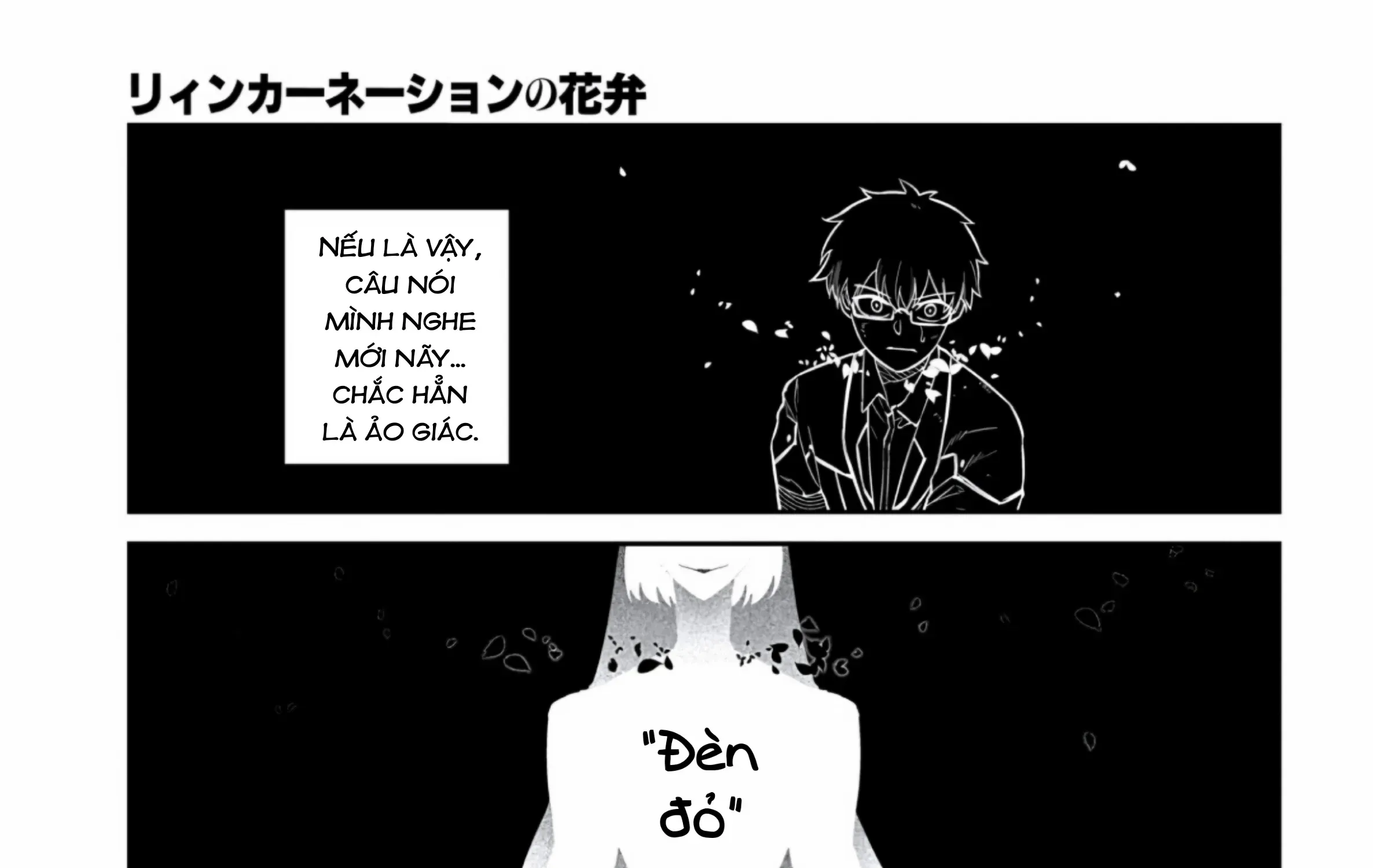 Reincarnation No Kaben Chapter 119 - Trang 10