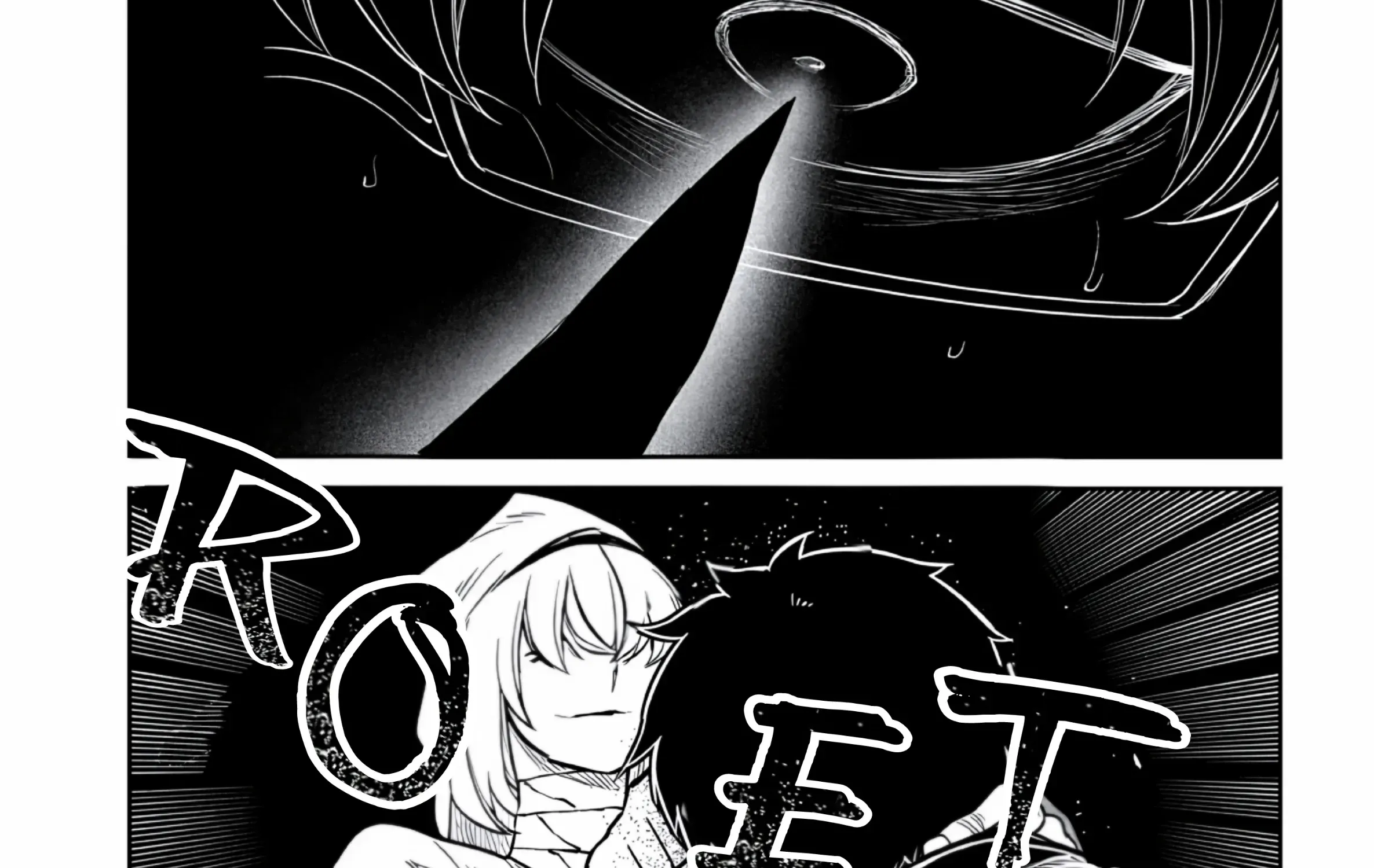 Reincarnation No Kaben Chapter 119 - Trang 23