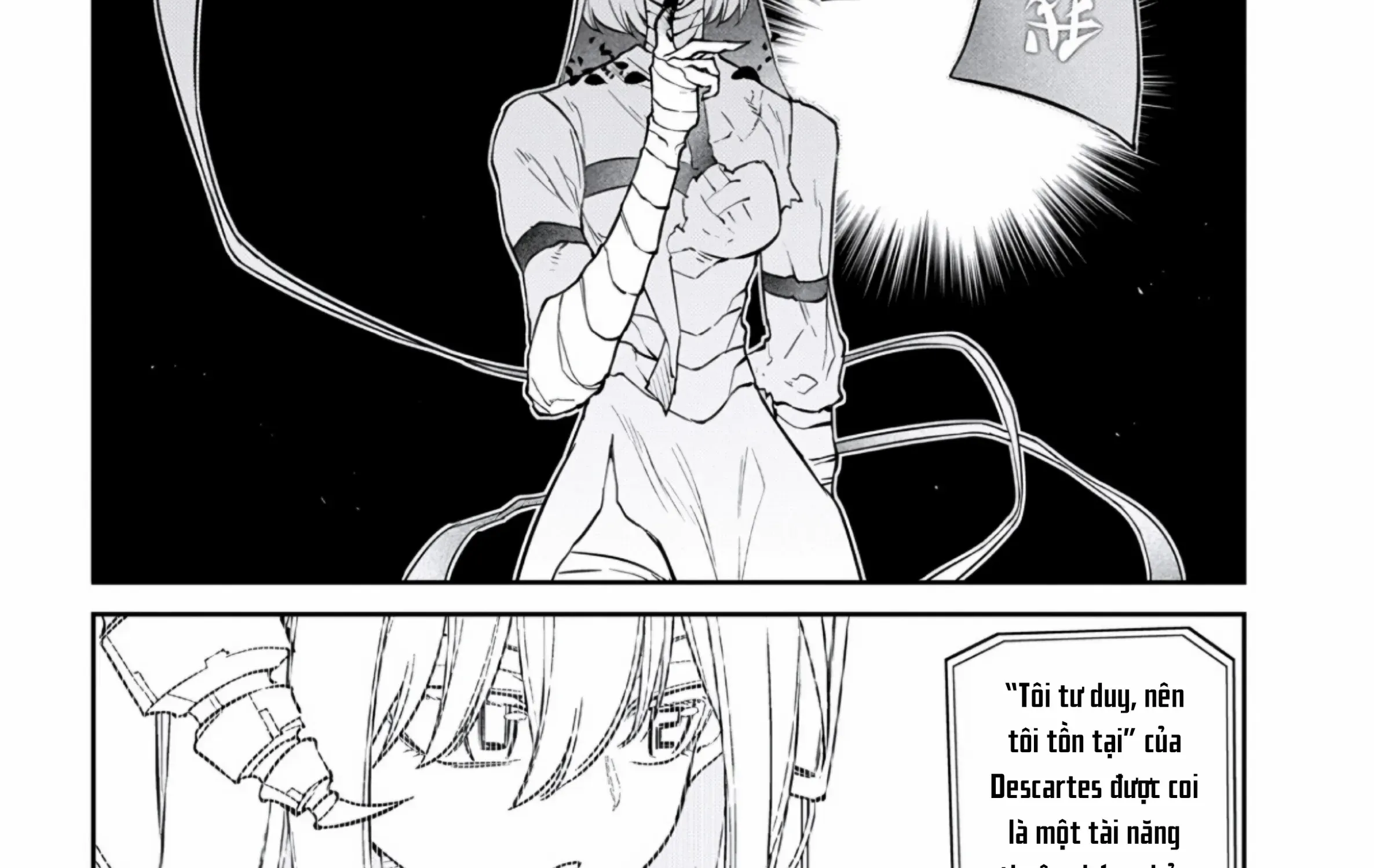 Reincarnation No Kaben Chapter 119 - Trang 26