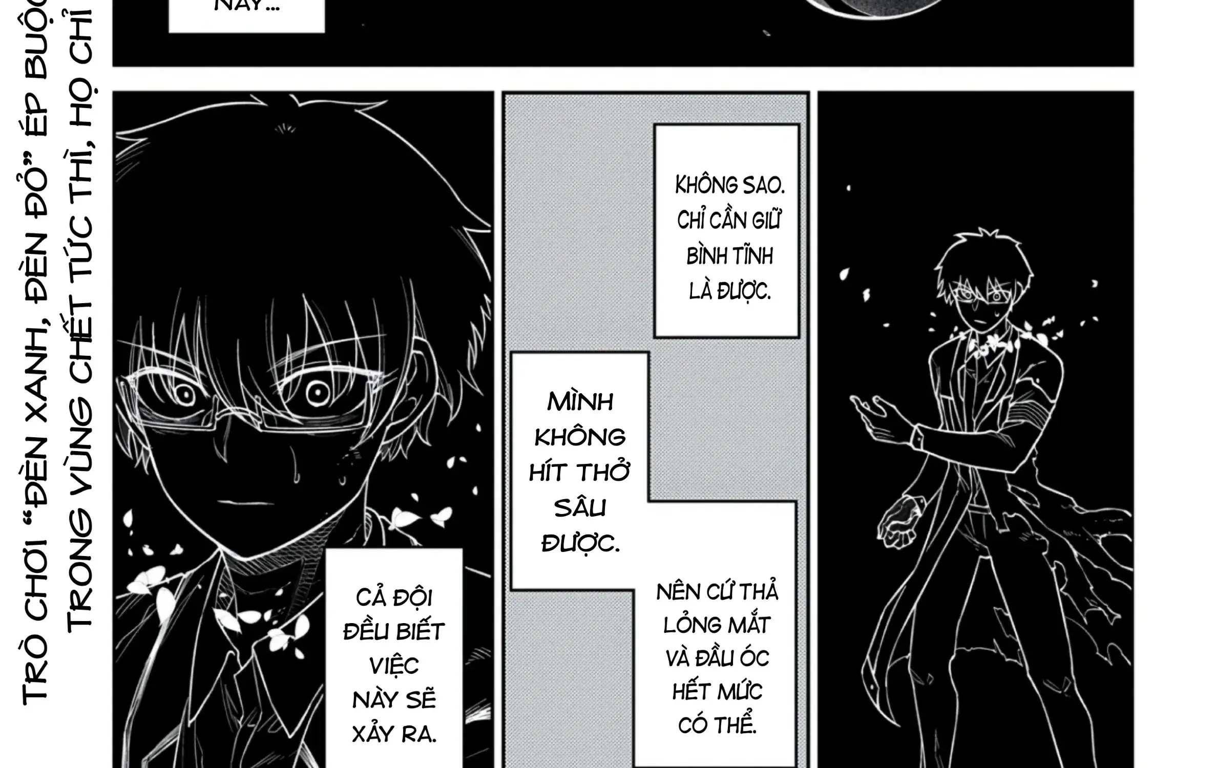 Reincarnation No Kaben Chapter 119 - Trang 4