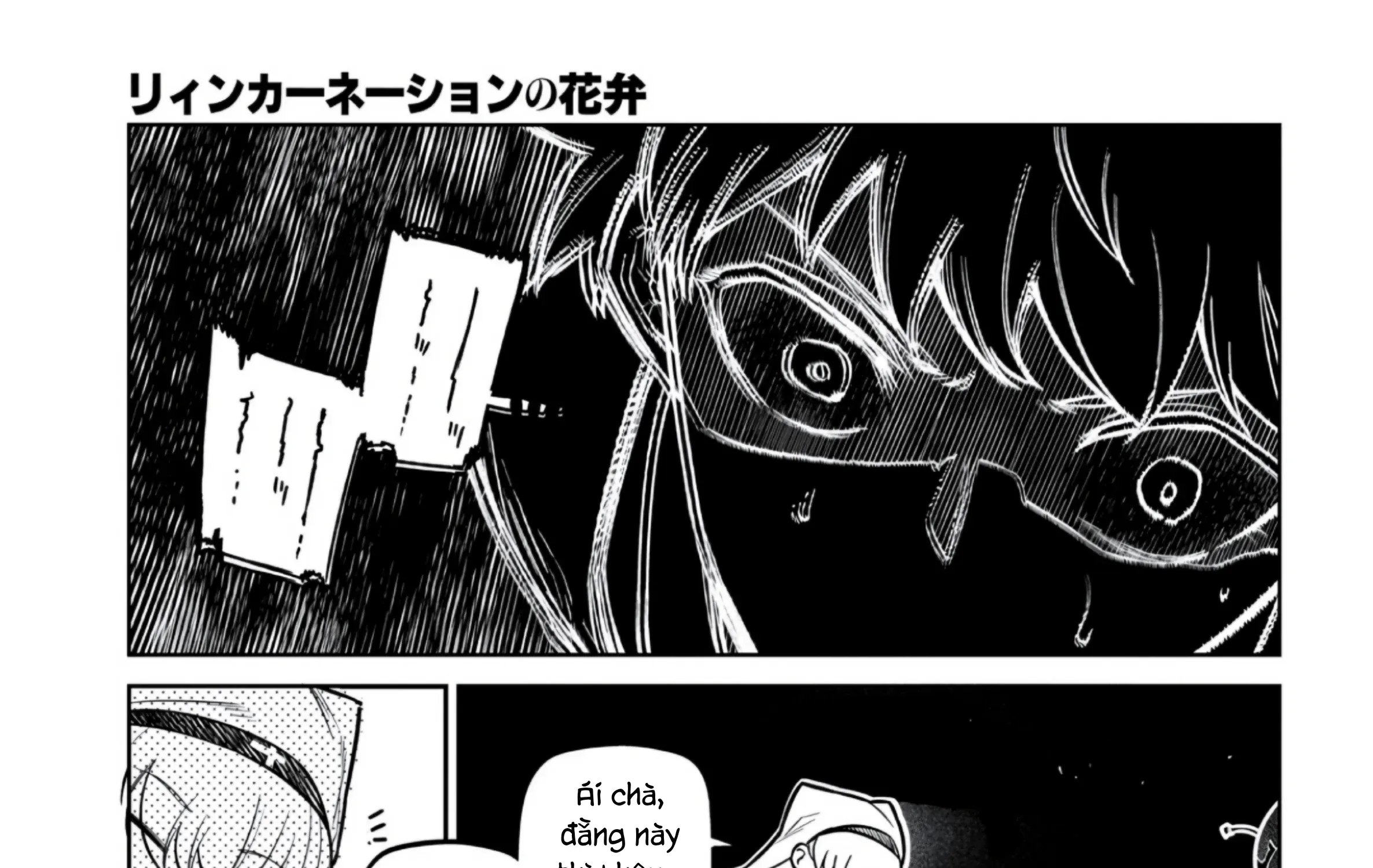 Reincarnation No Kaben Chapter 119 - Trang 40