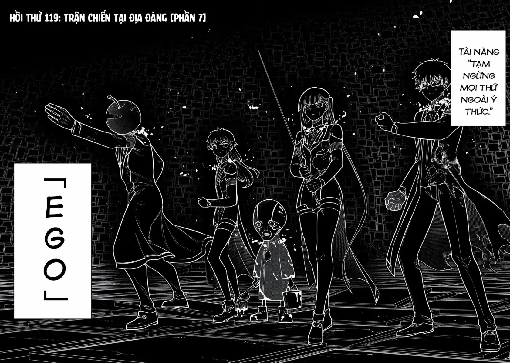 Reincarnation No Kaben Chapter 119 - Trang 6