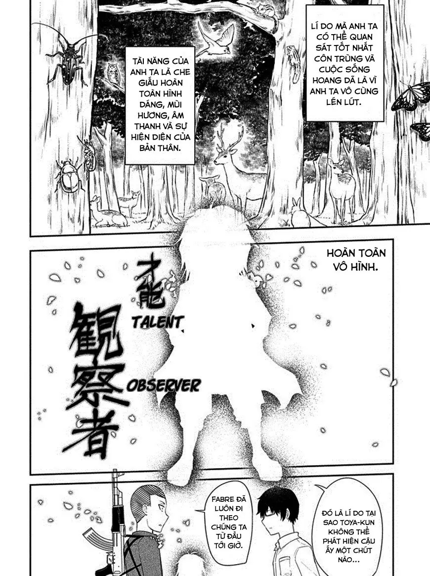 Reincarnation No Kaben Chapter 12 - Trang 15