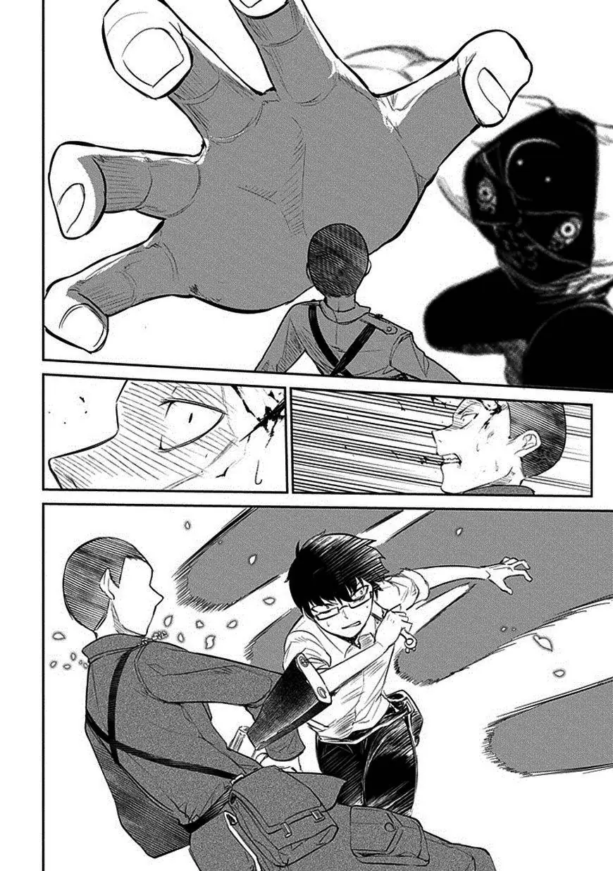 Reincarnation No Kaben Chapter 12 - Trang 5